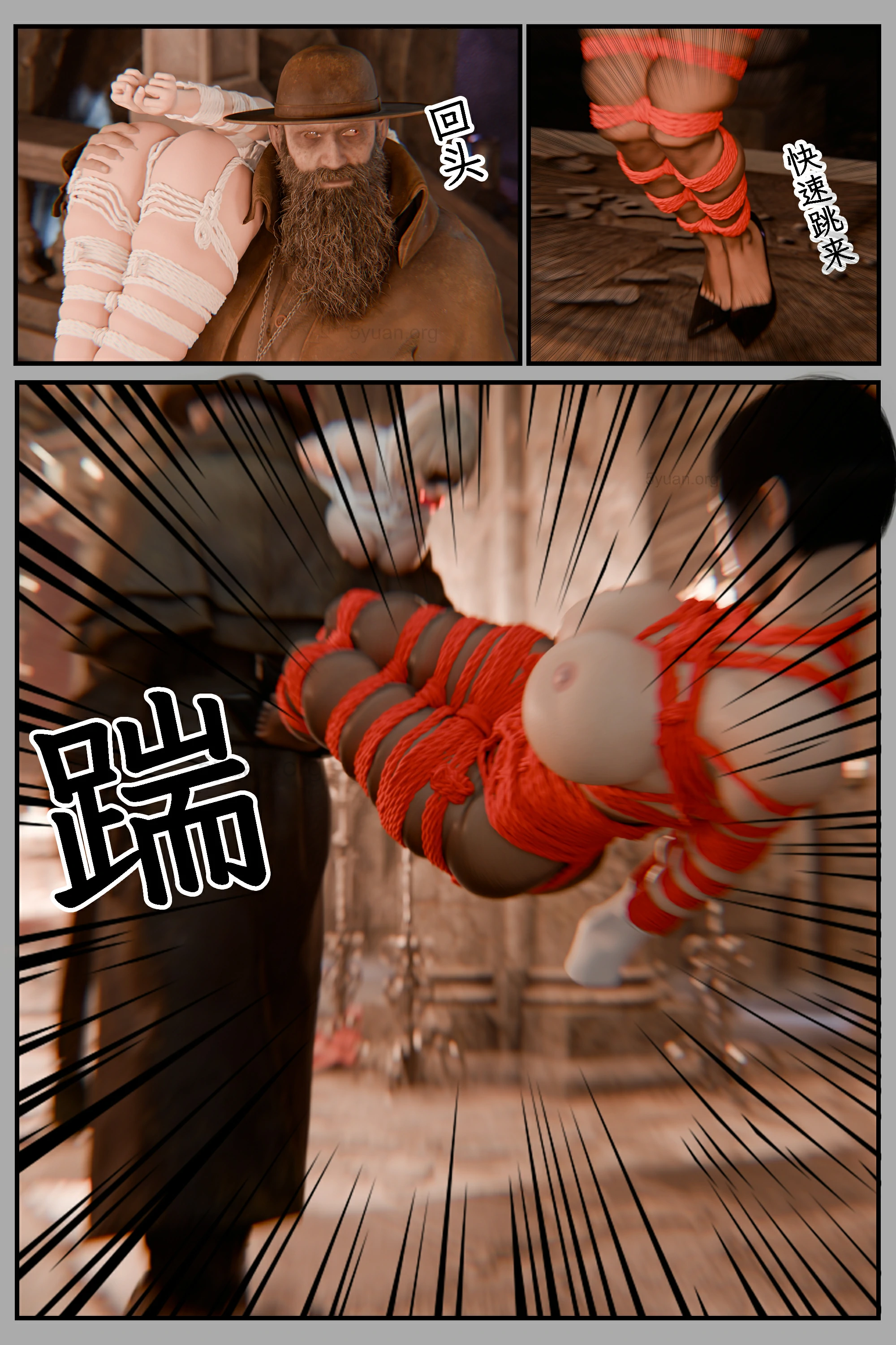 第71页
