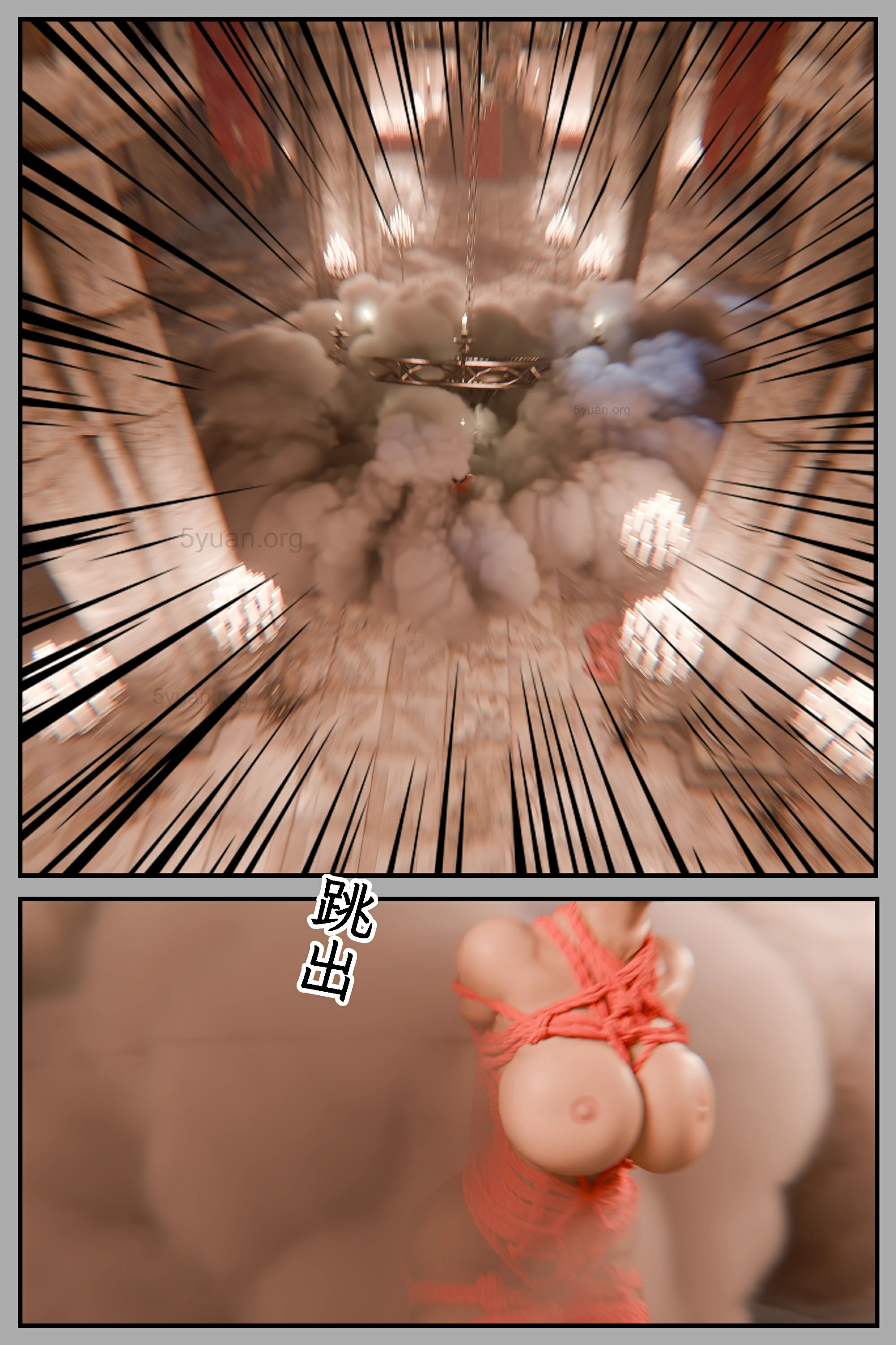 第79页