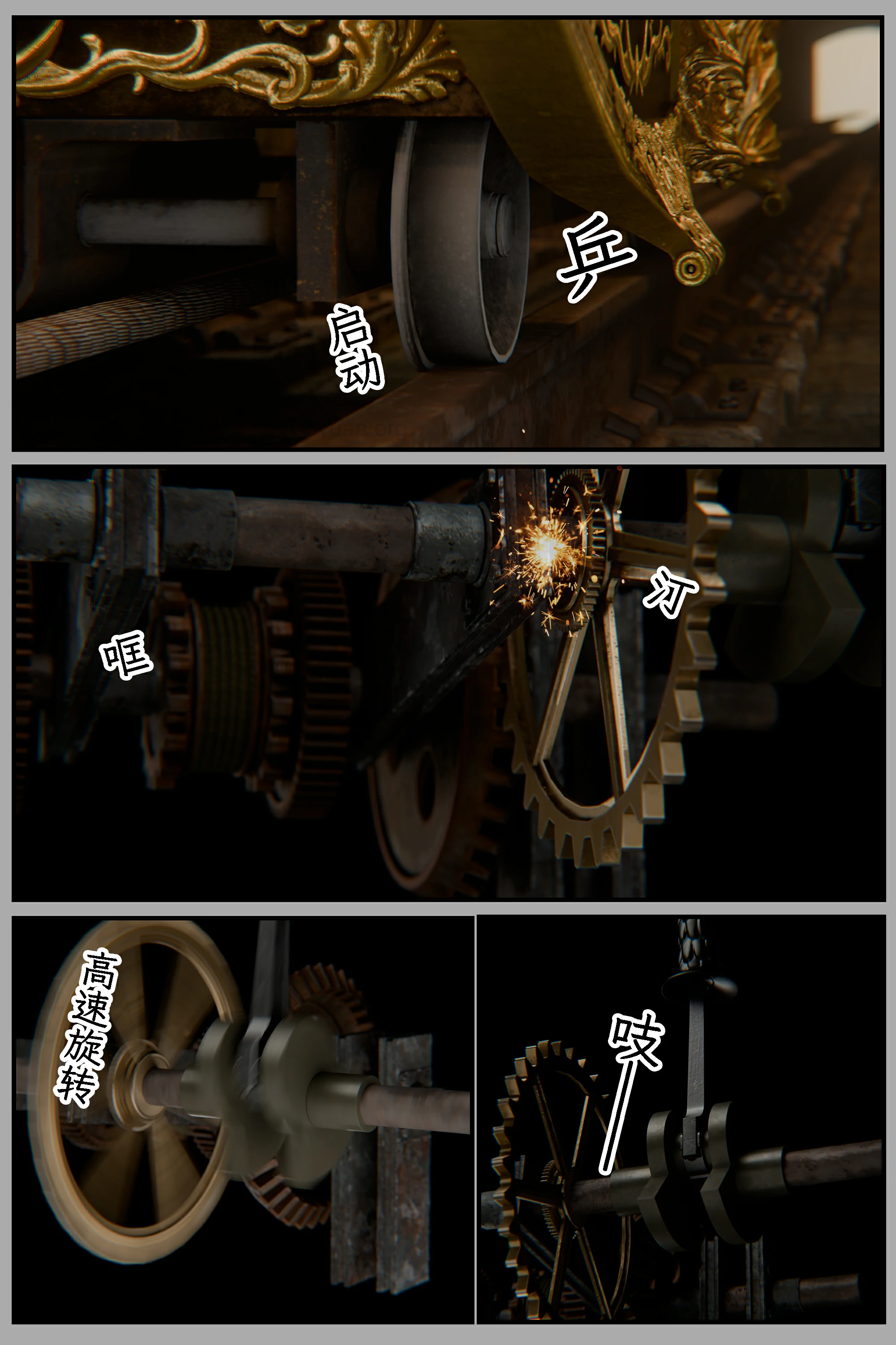 第89页