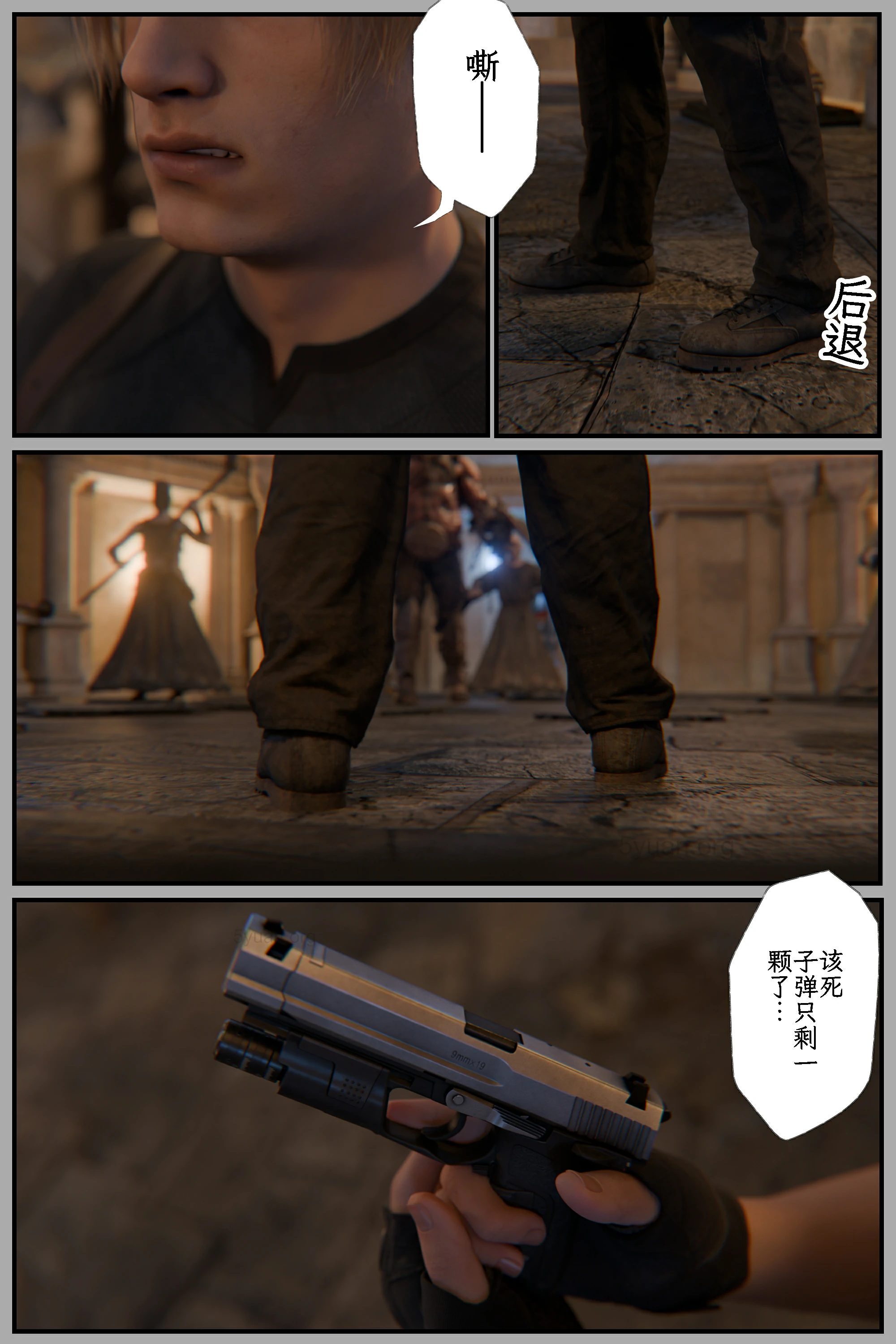 第92页