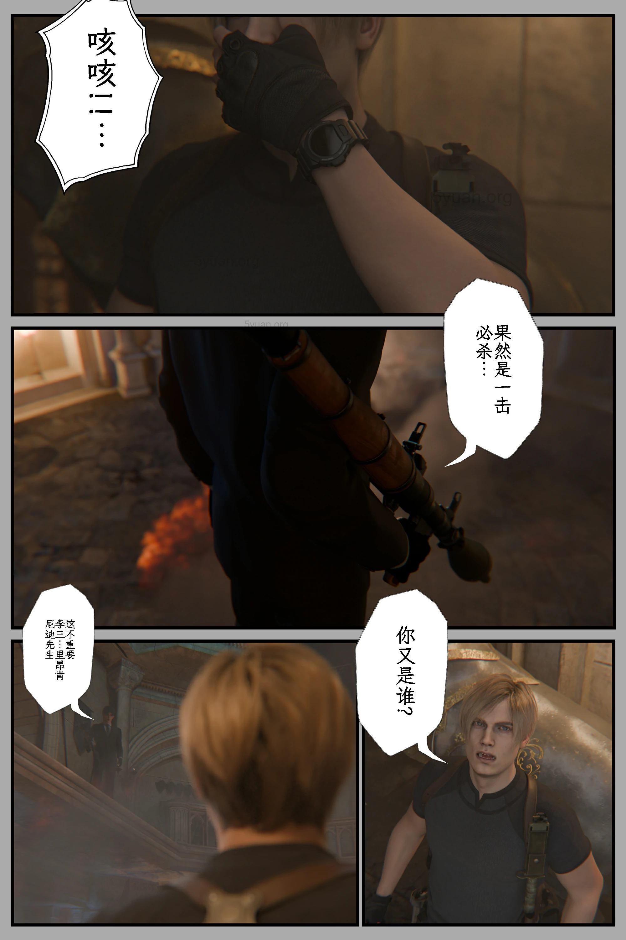 第95页