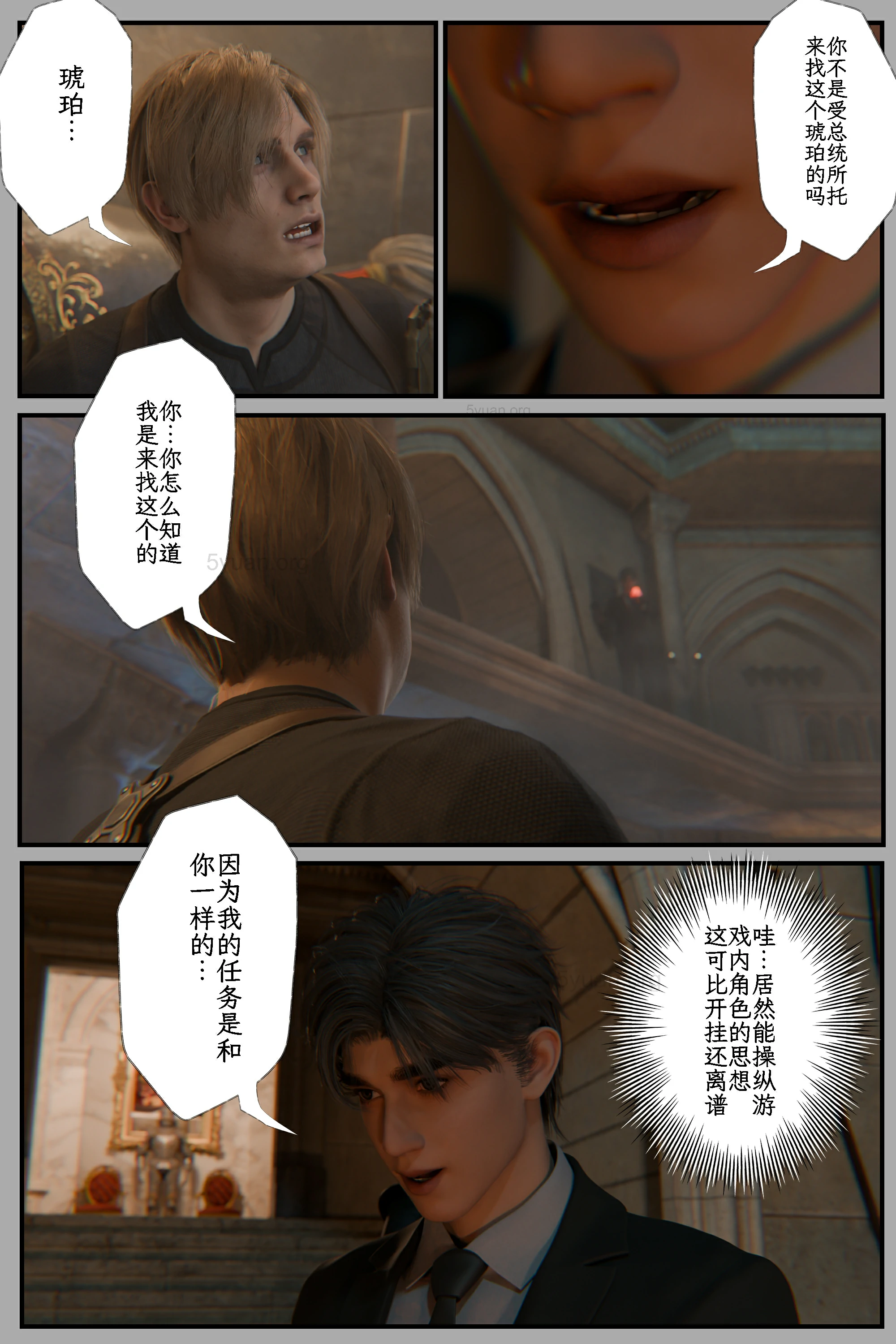 第99页