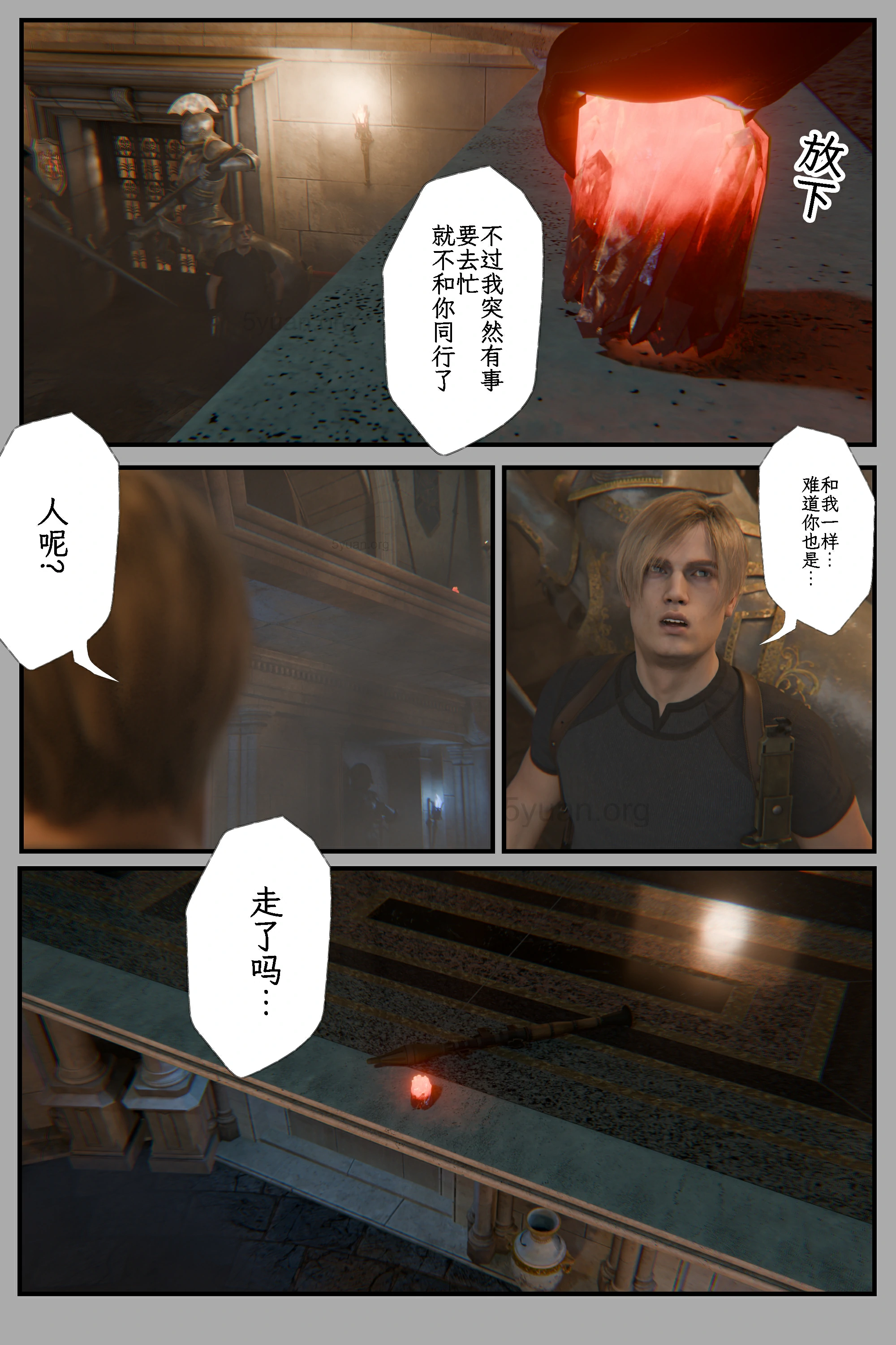 第100页