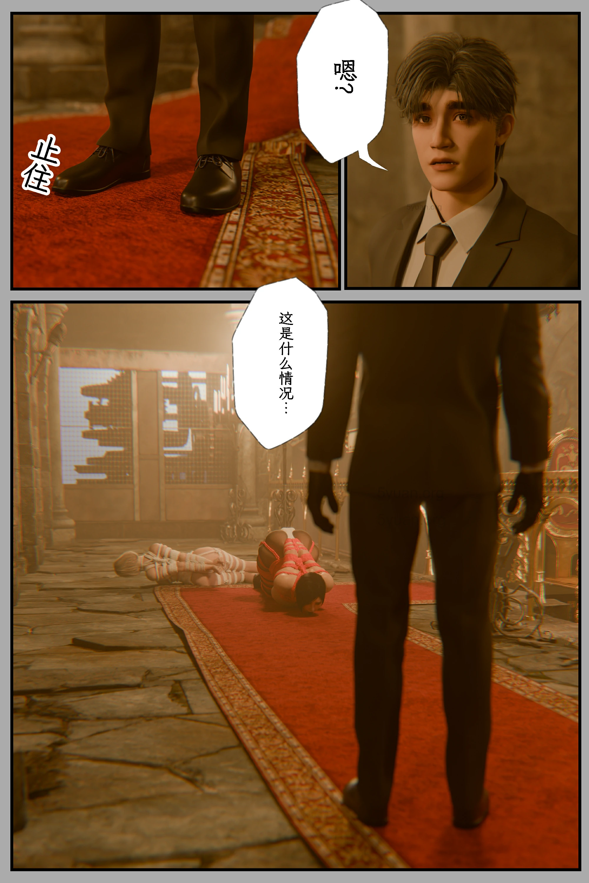 第103页