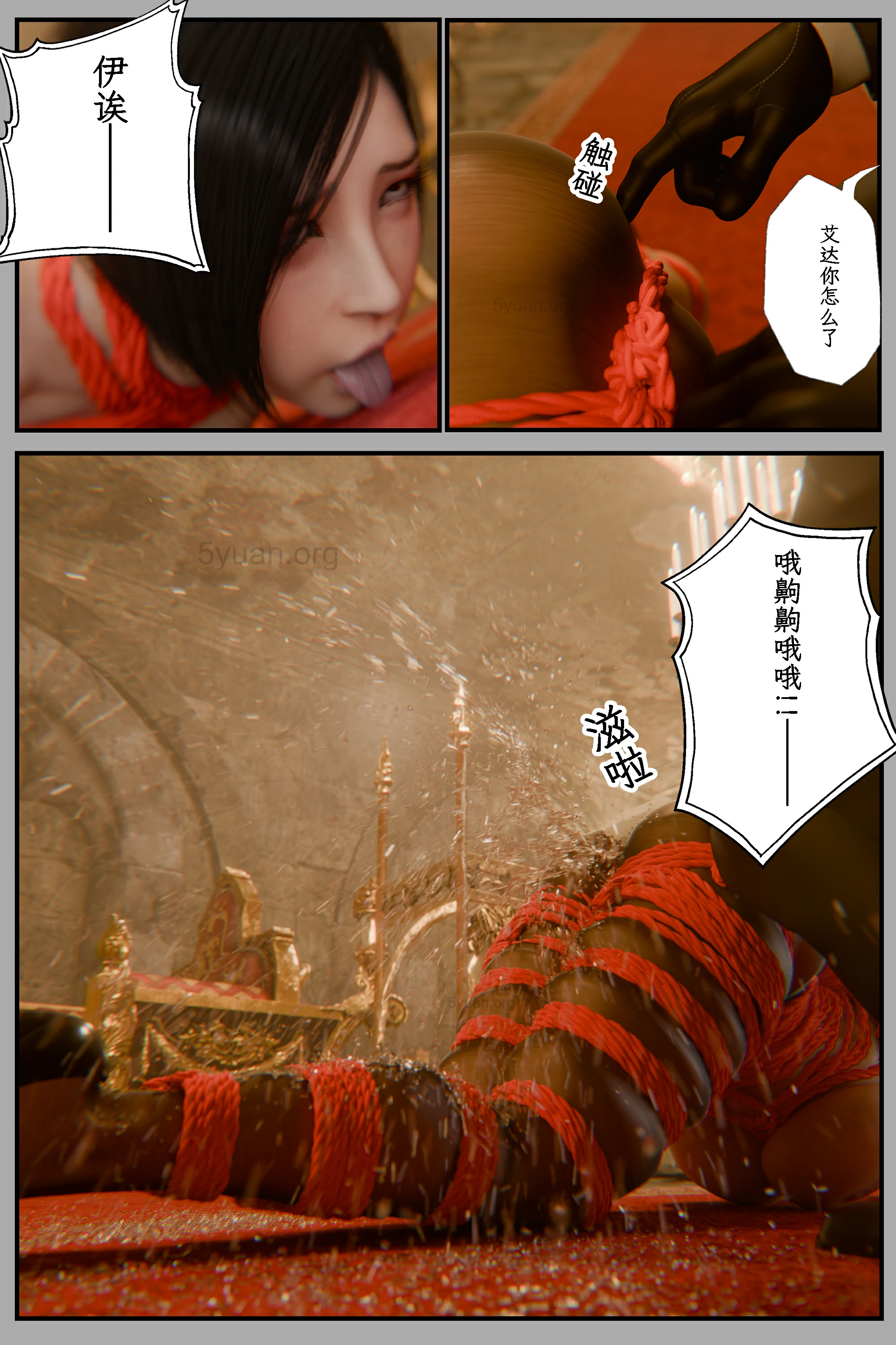 第105页