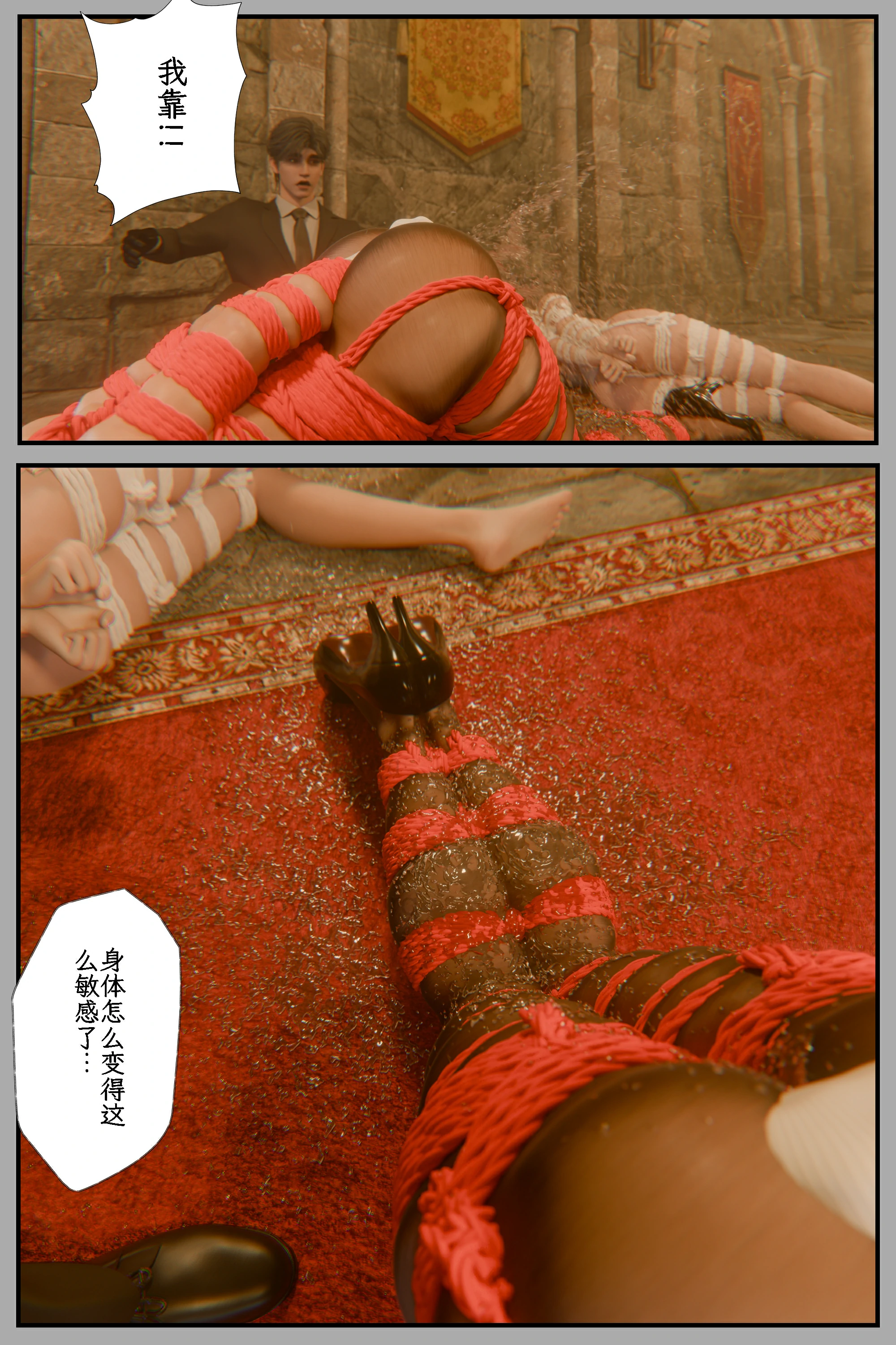 第106页