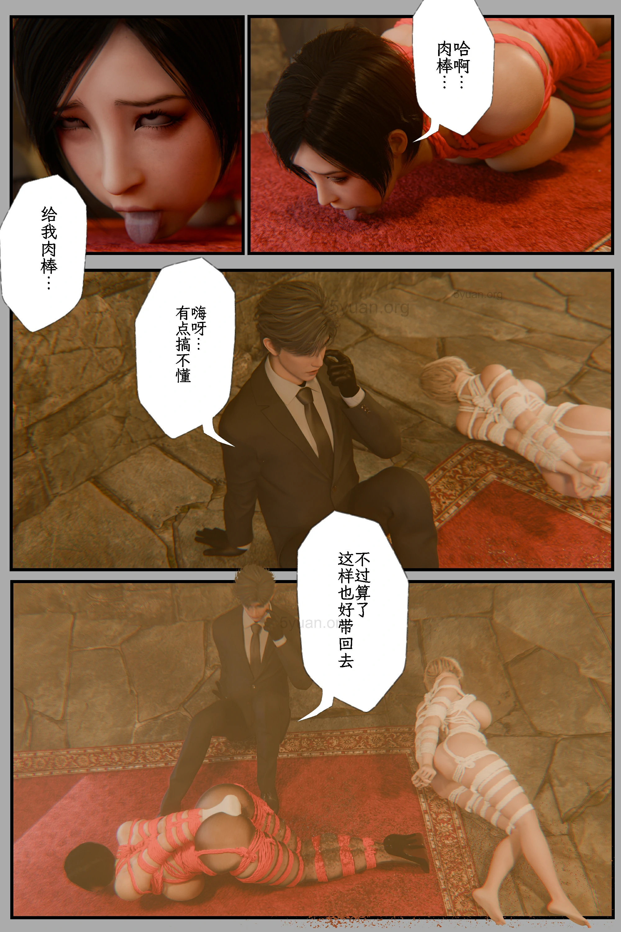 第107页