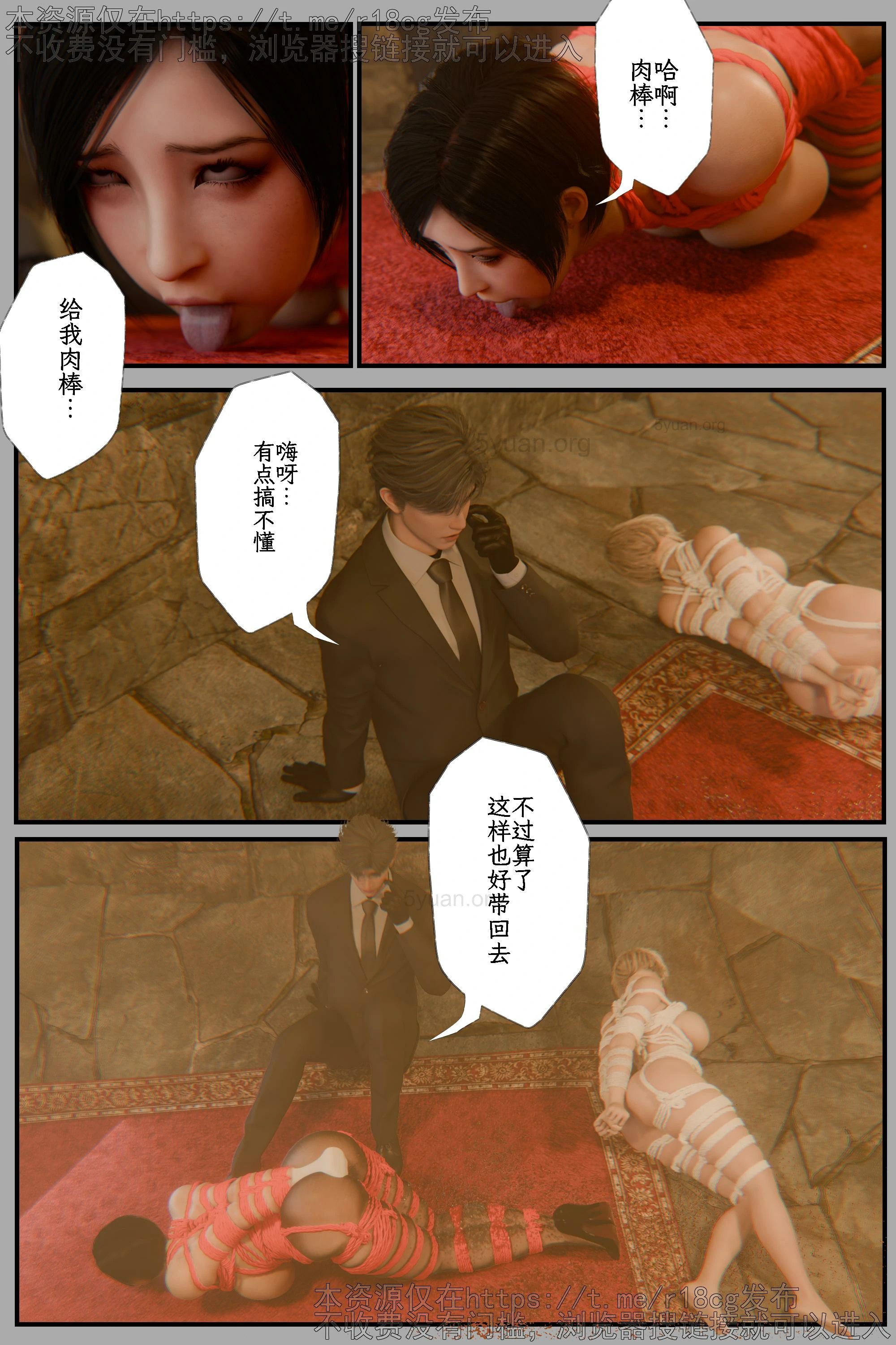 第108页