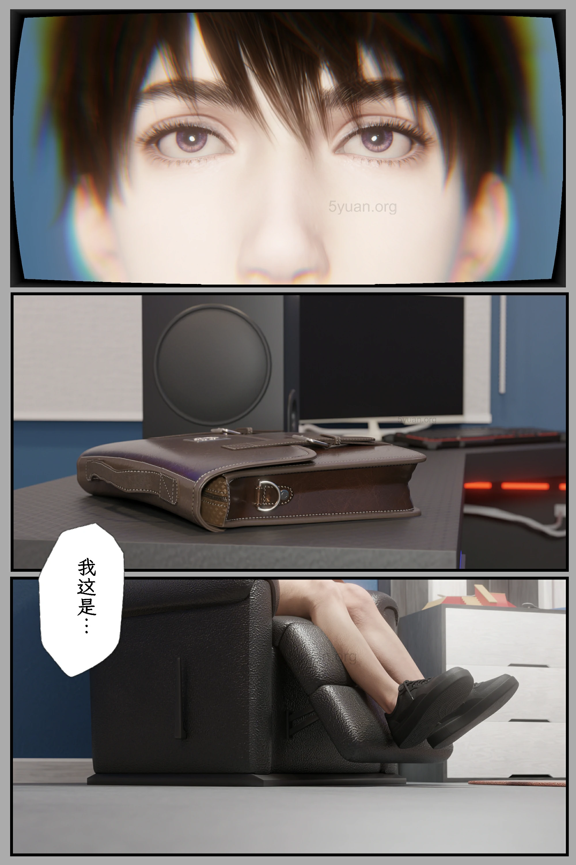 第110页