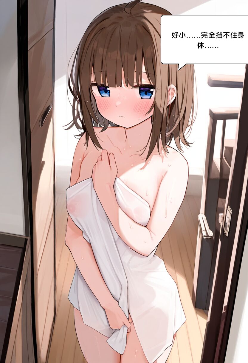 第41页