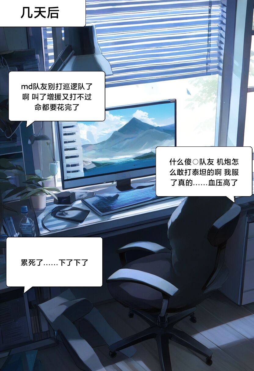 第72页