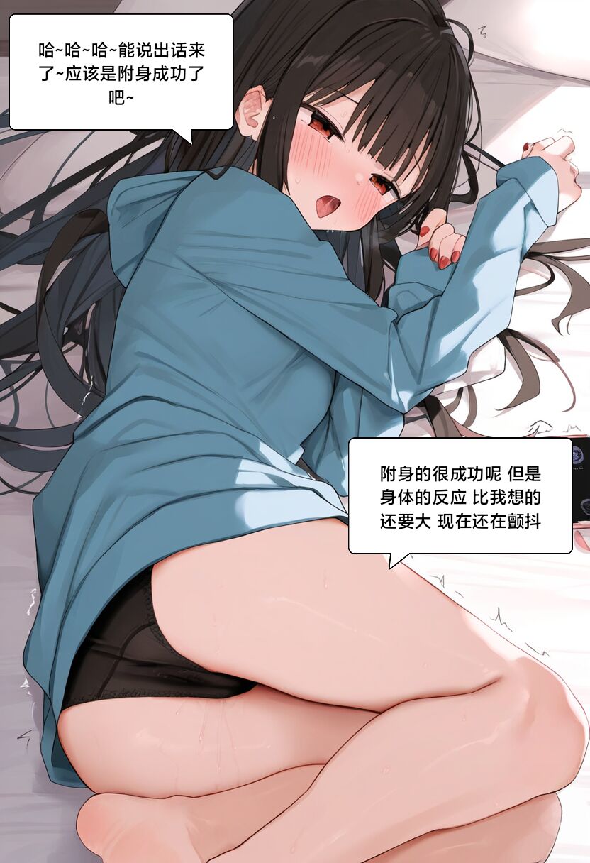 第80页