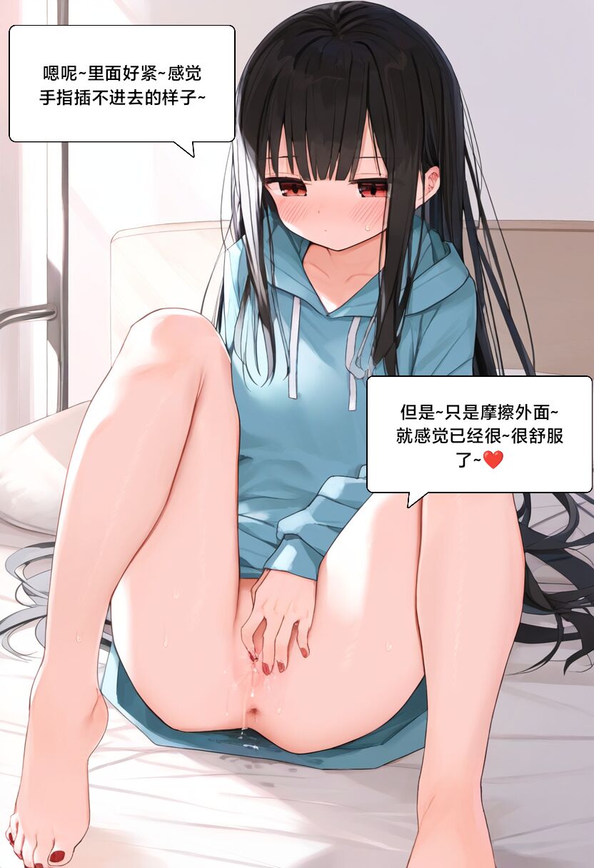第91页