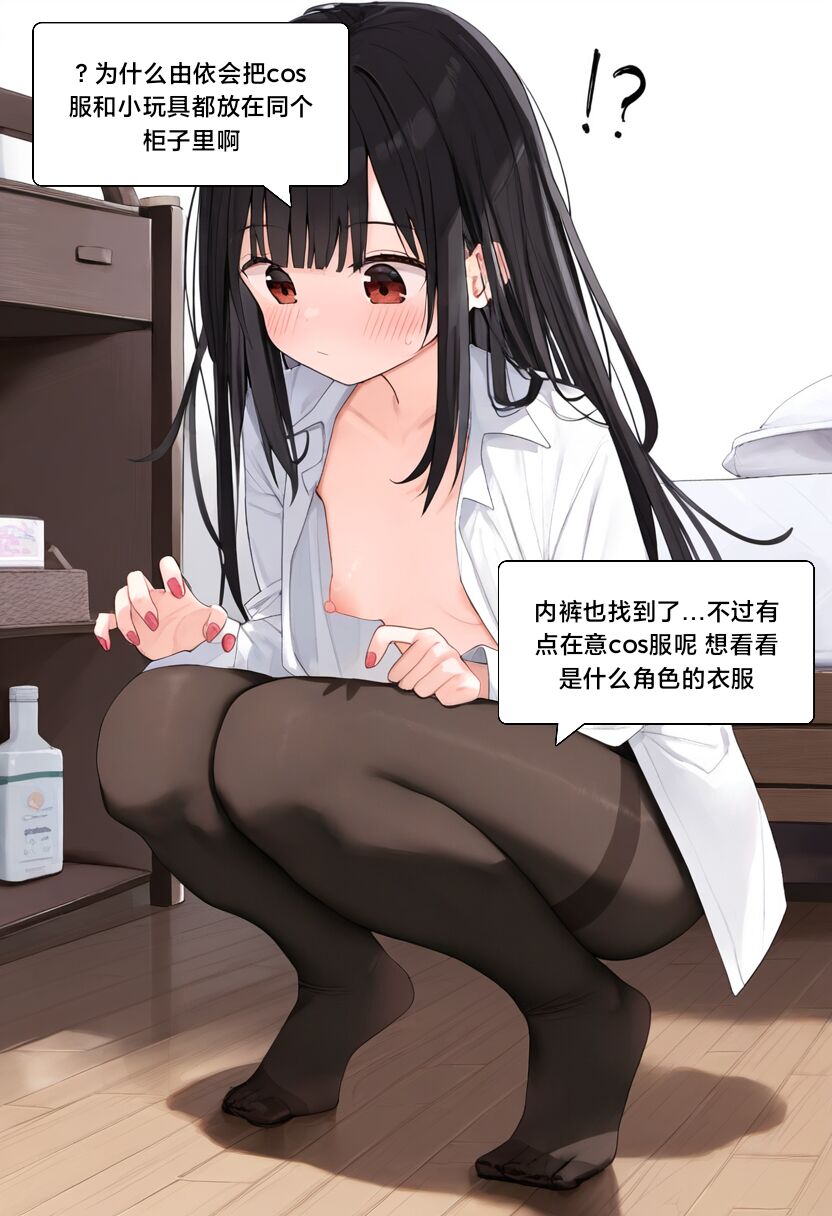 第105页
