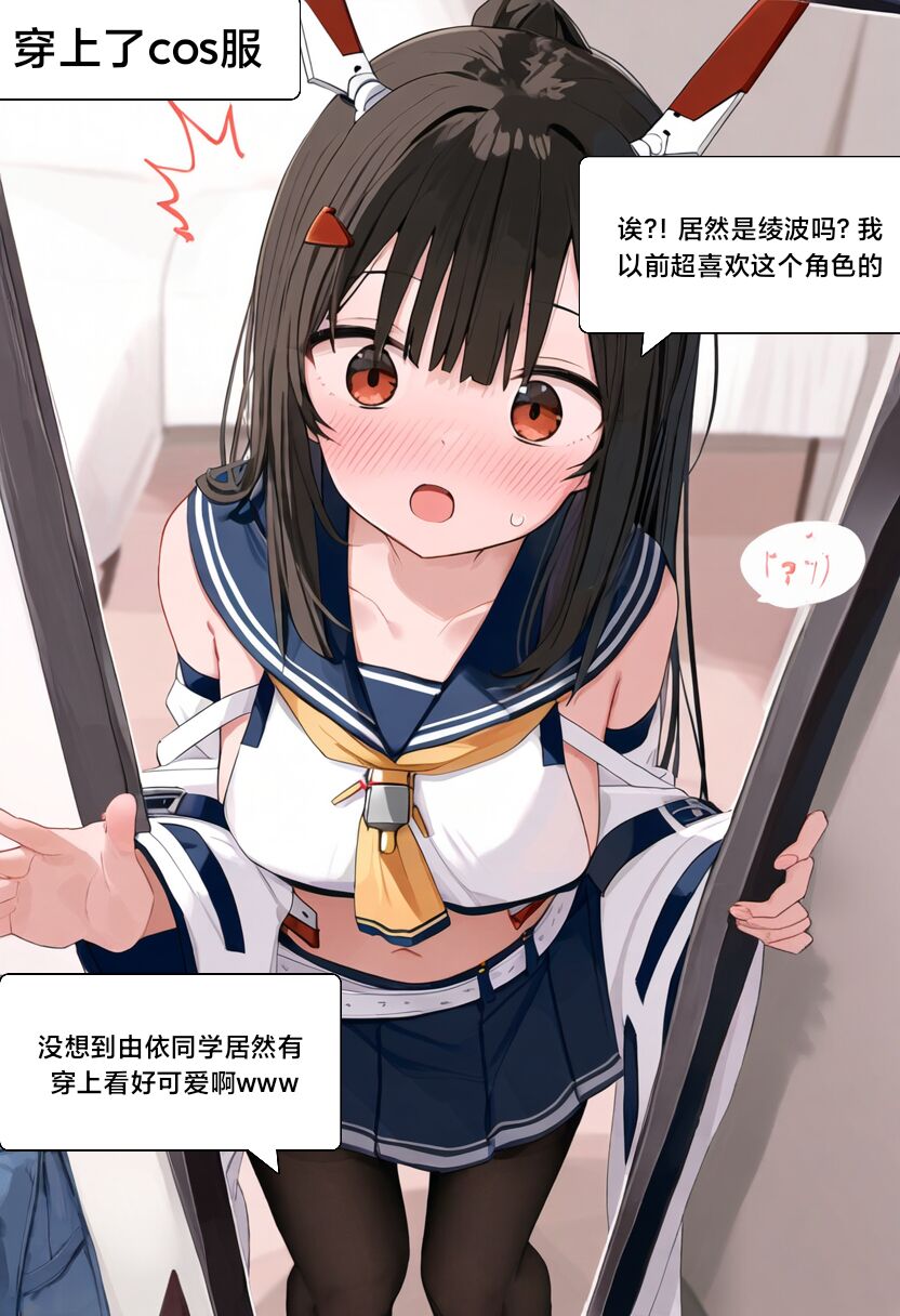 第106页