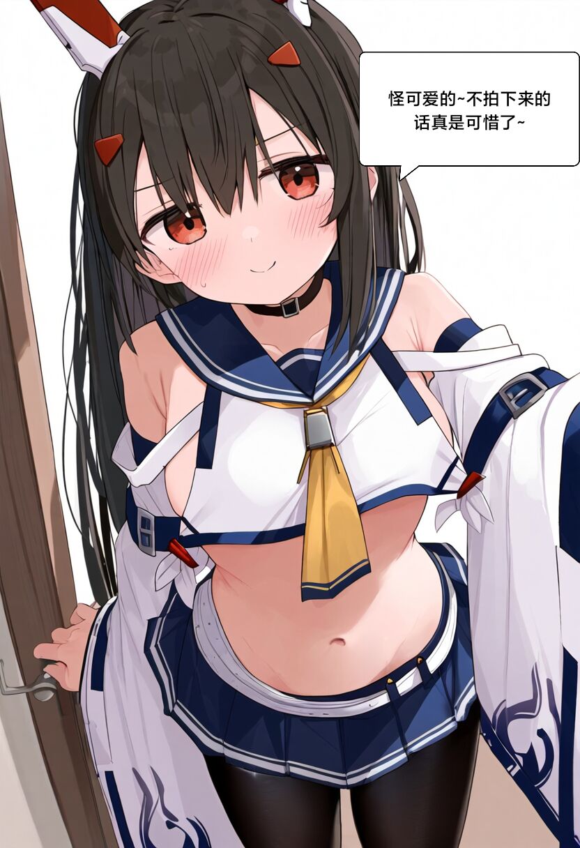 第108页