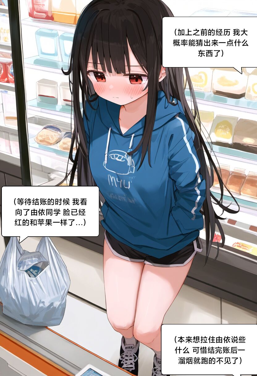 第119页