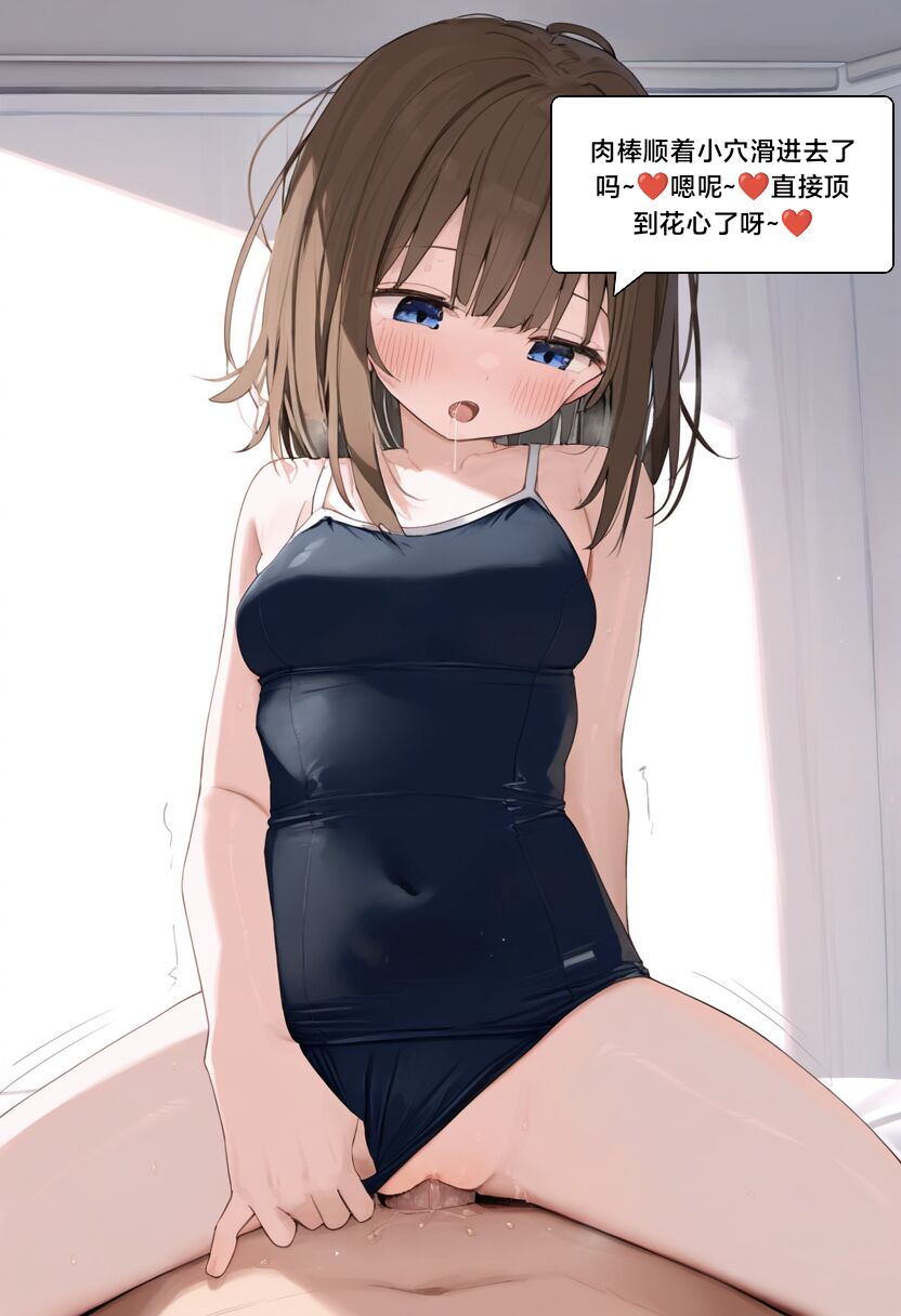 第149页