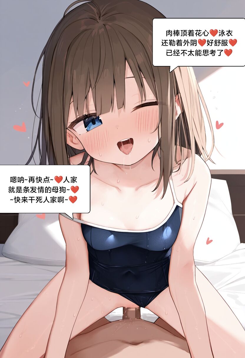 第150页