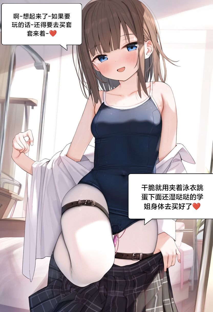 第157页
