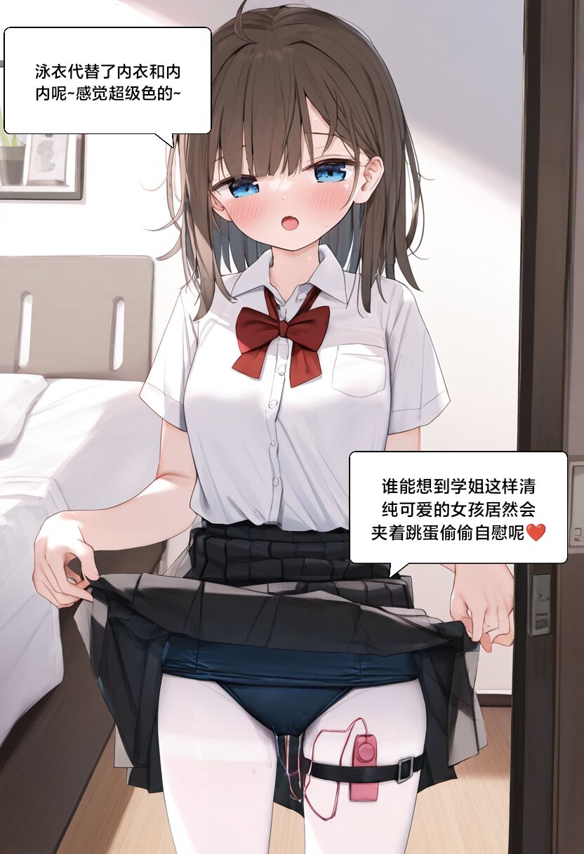 第158页
