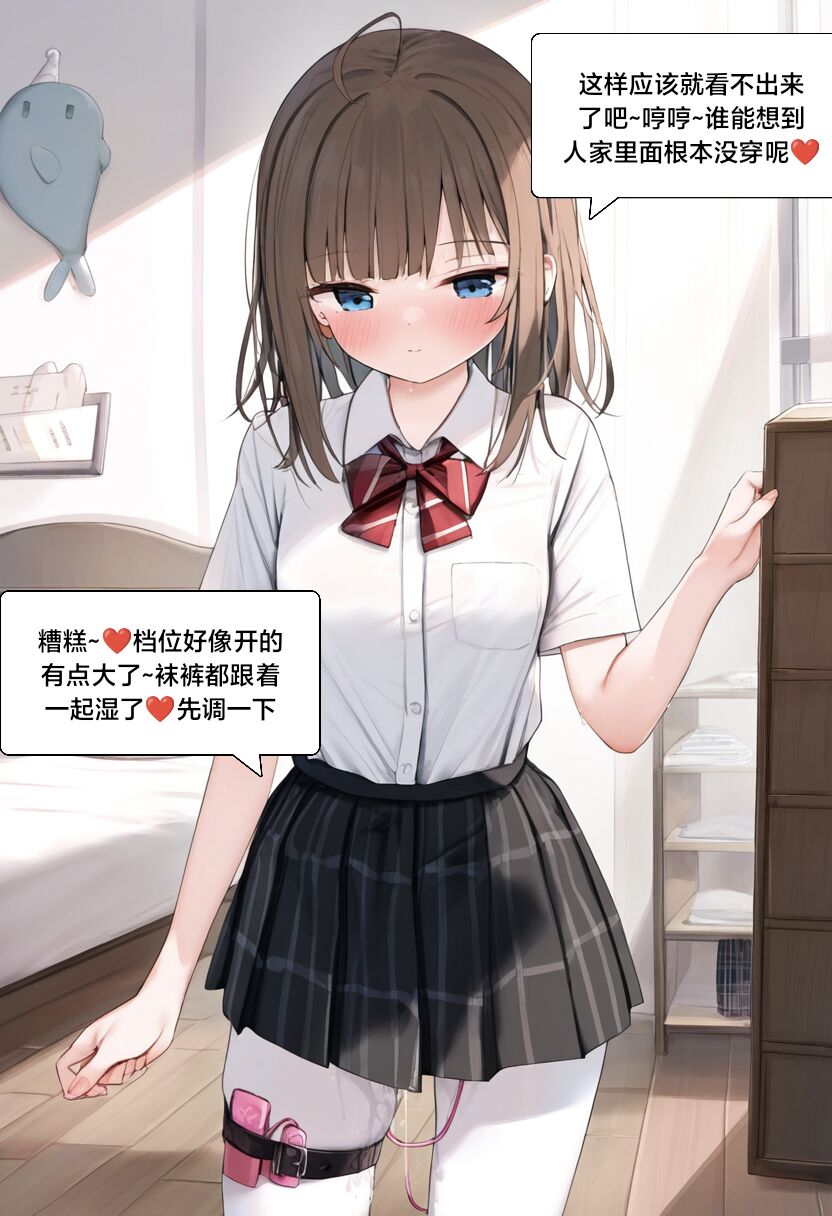 第160页