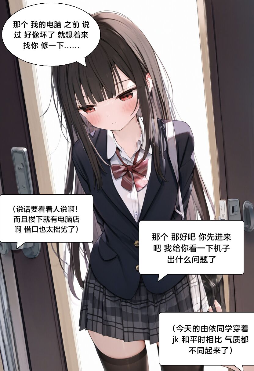 第207页