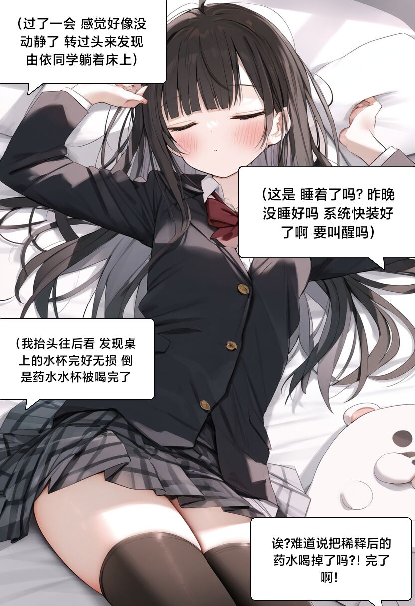 第212页
