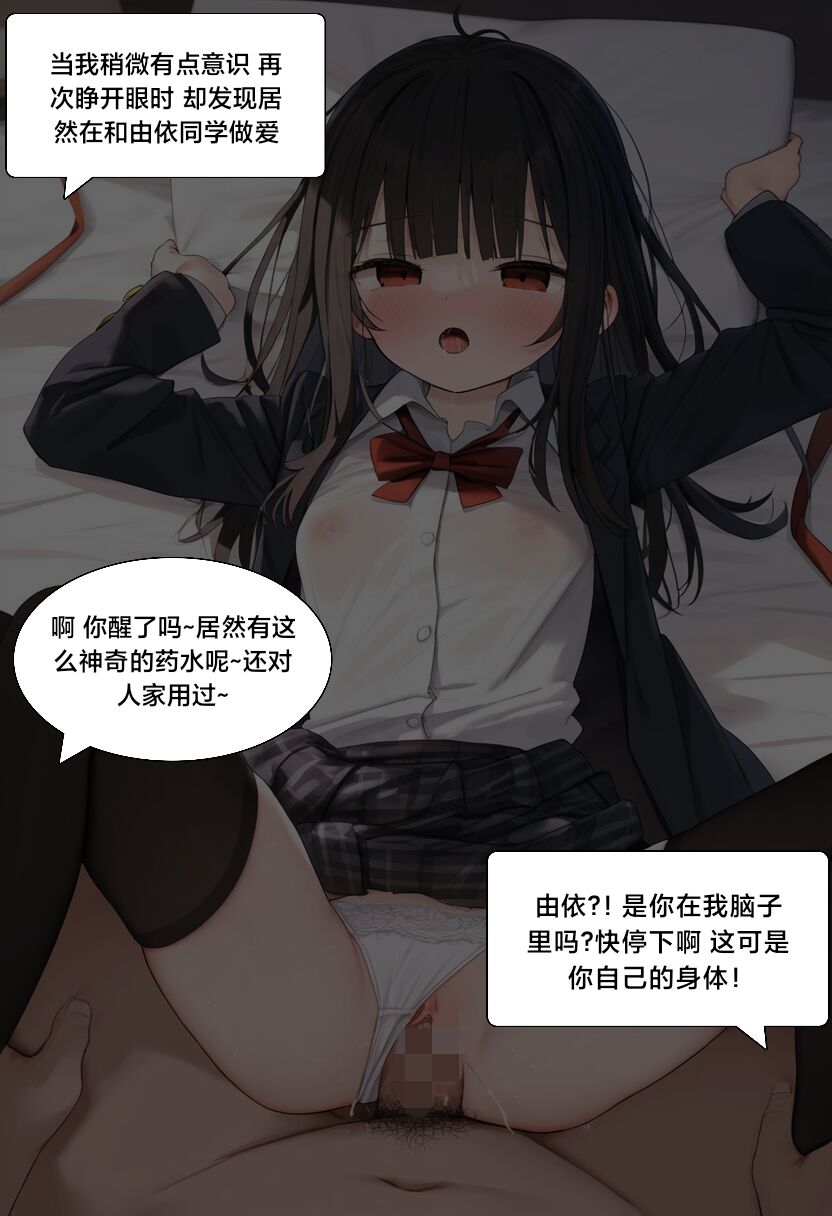 第214页