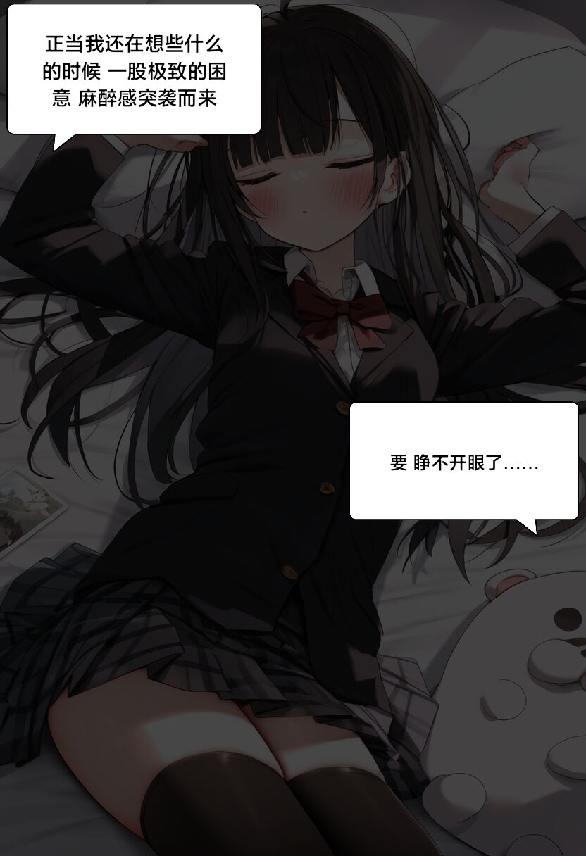 第213页