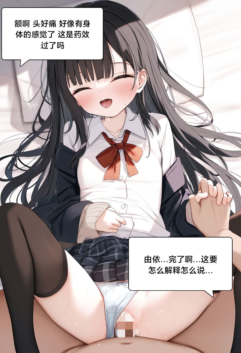 第220页