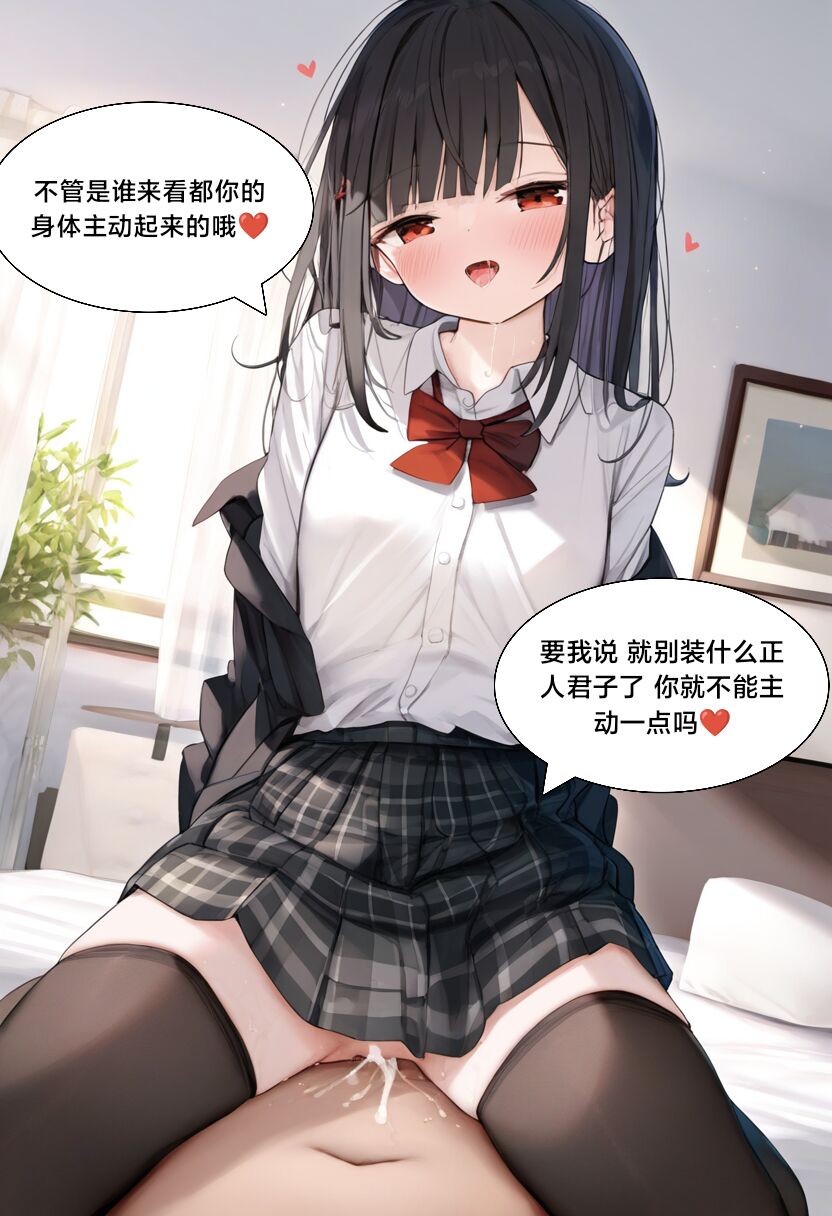第222页