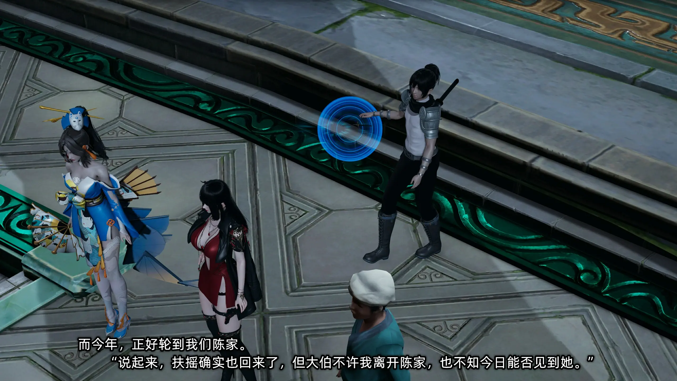 第19页