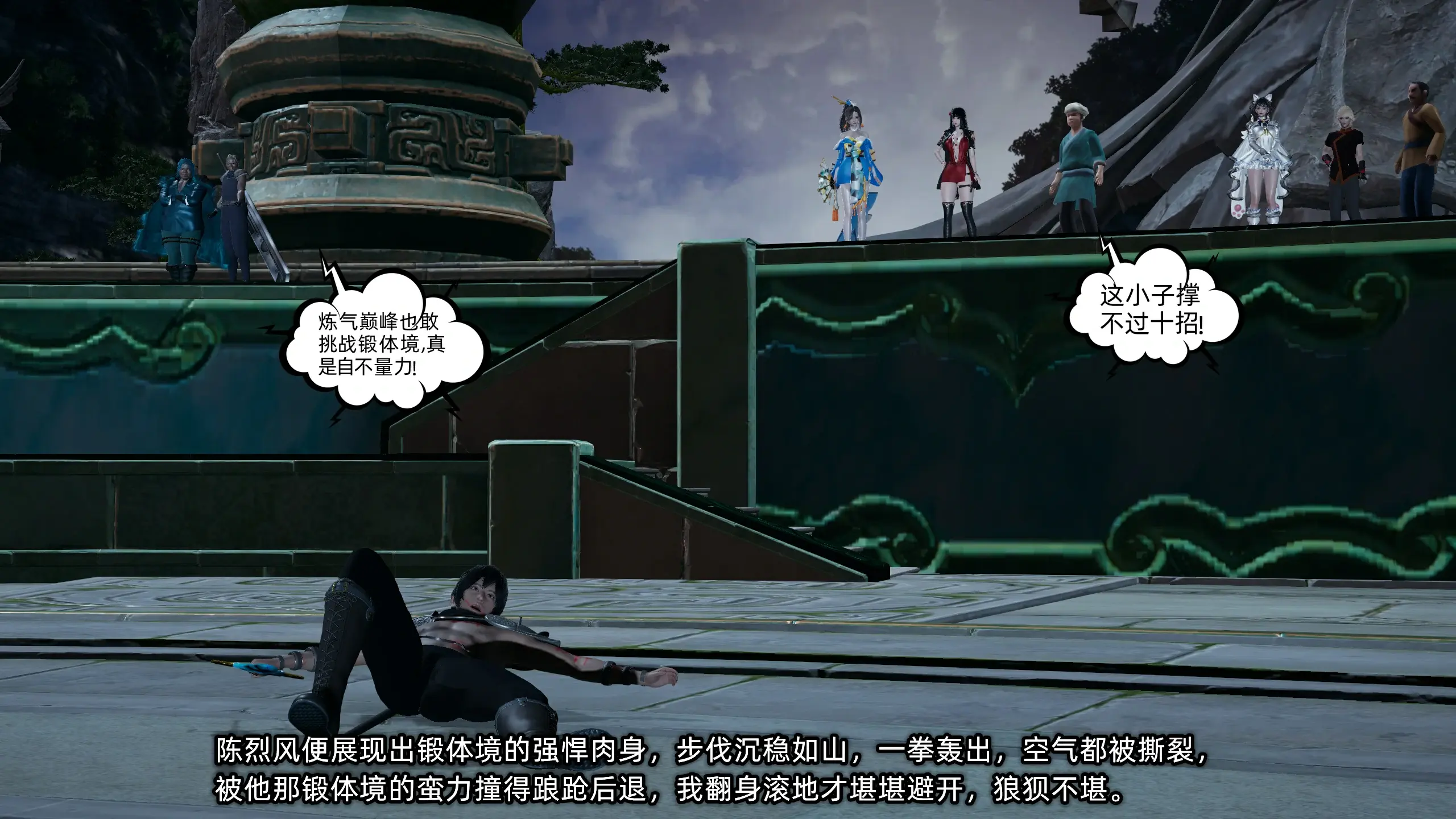 第32页