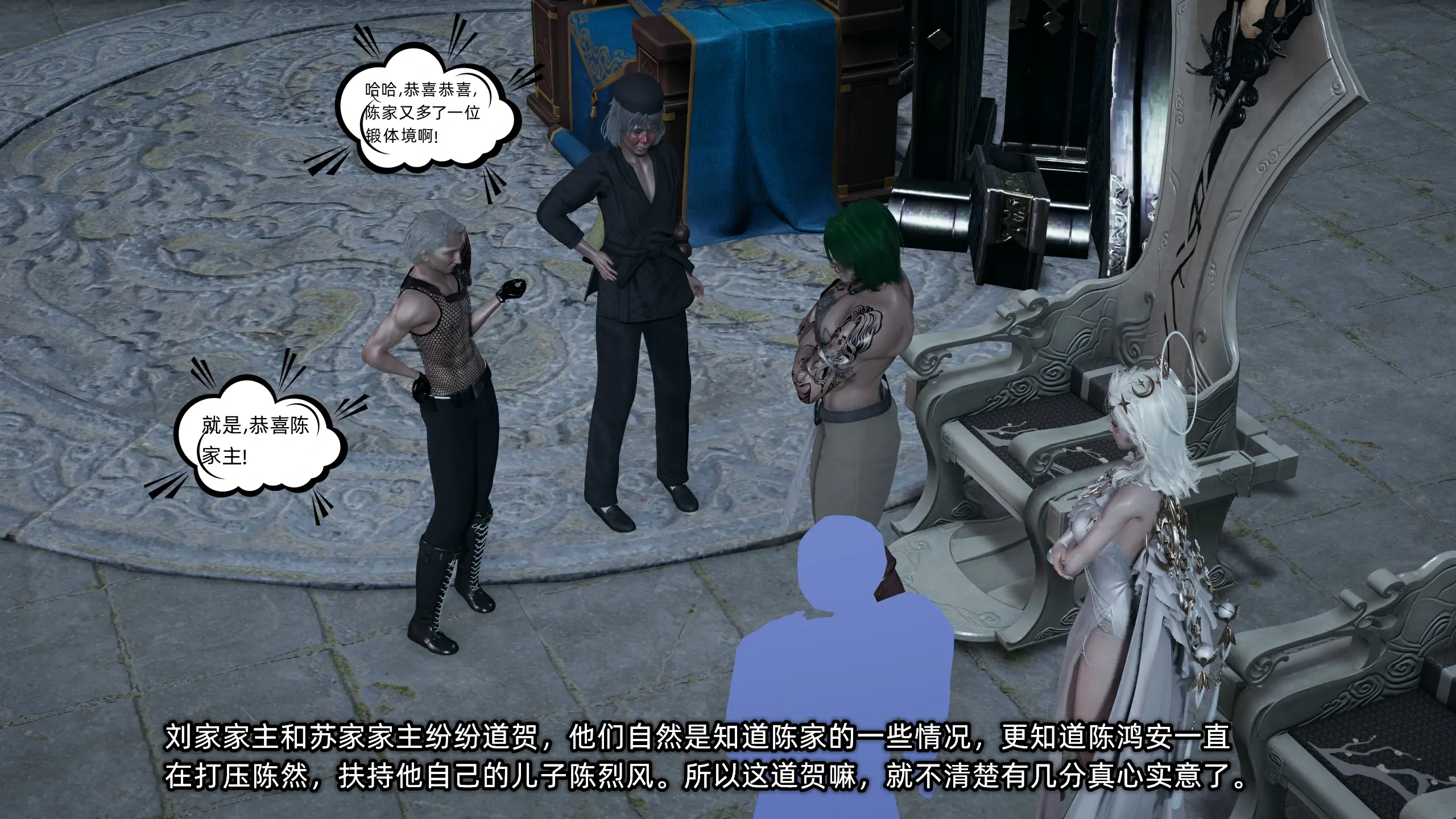 第36页