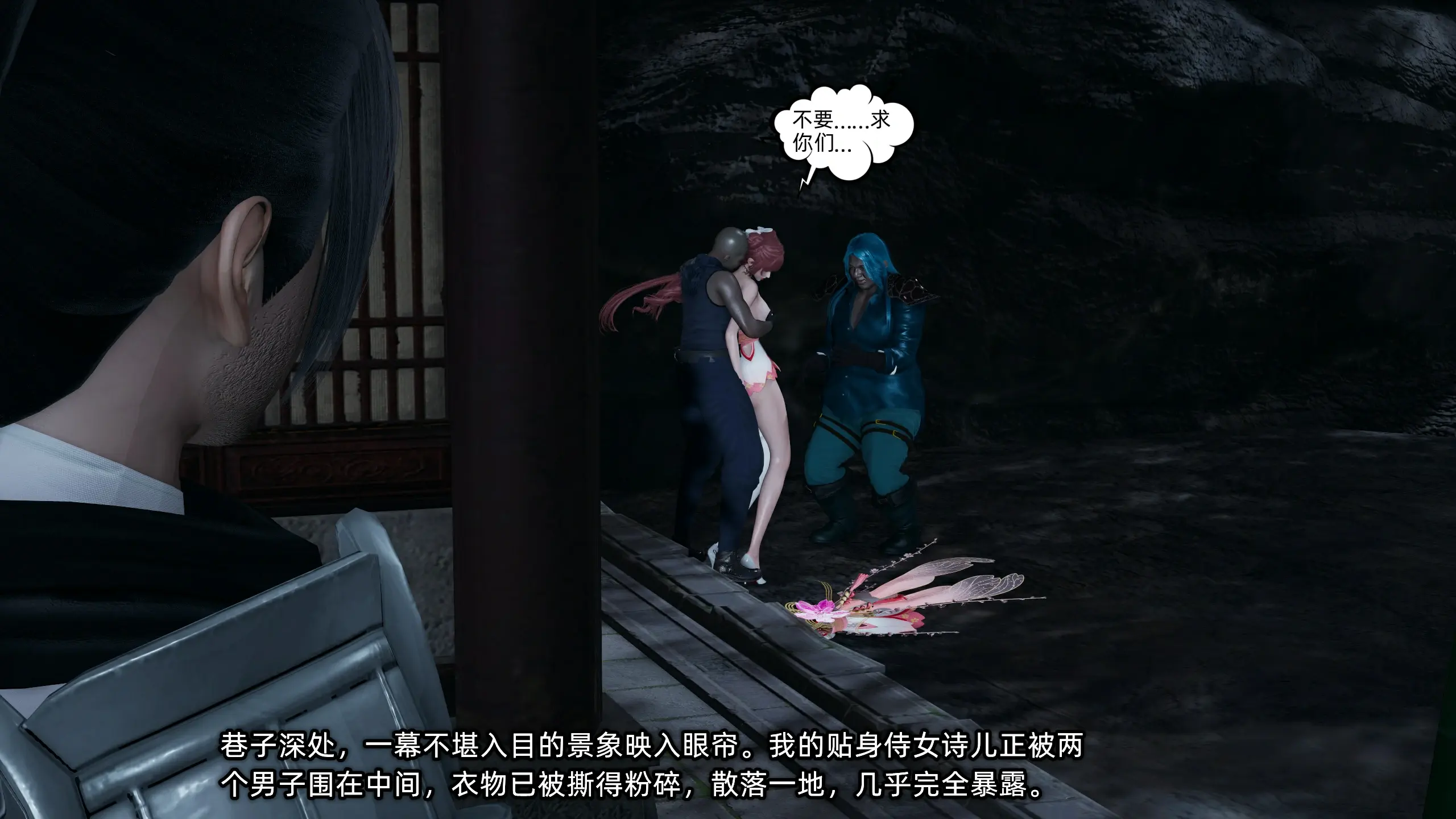 第44页