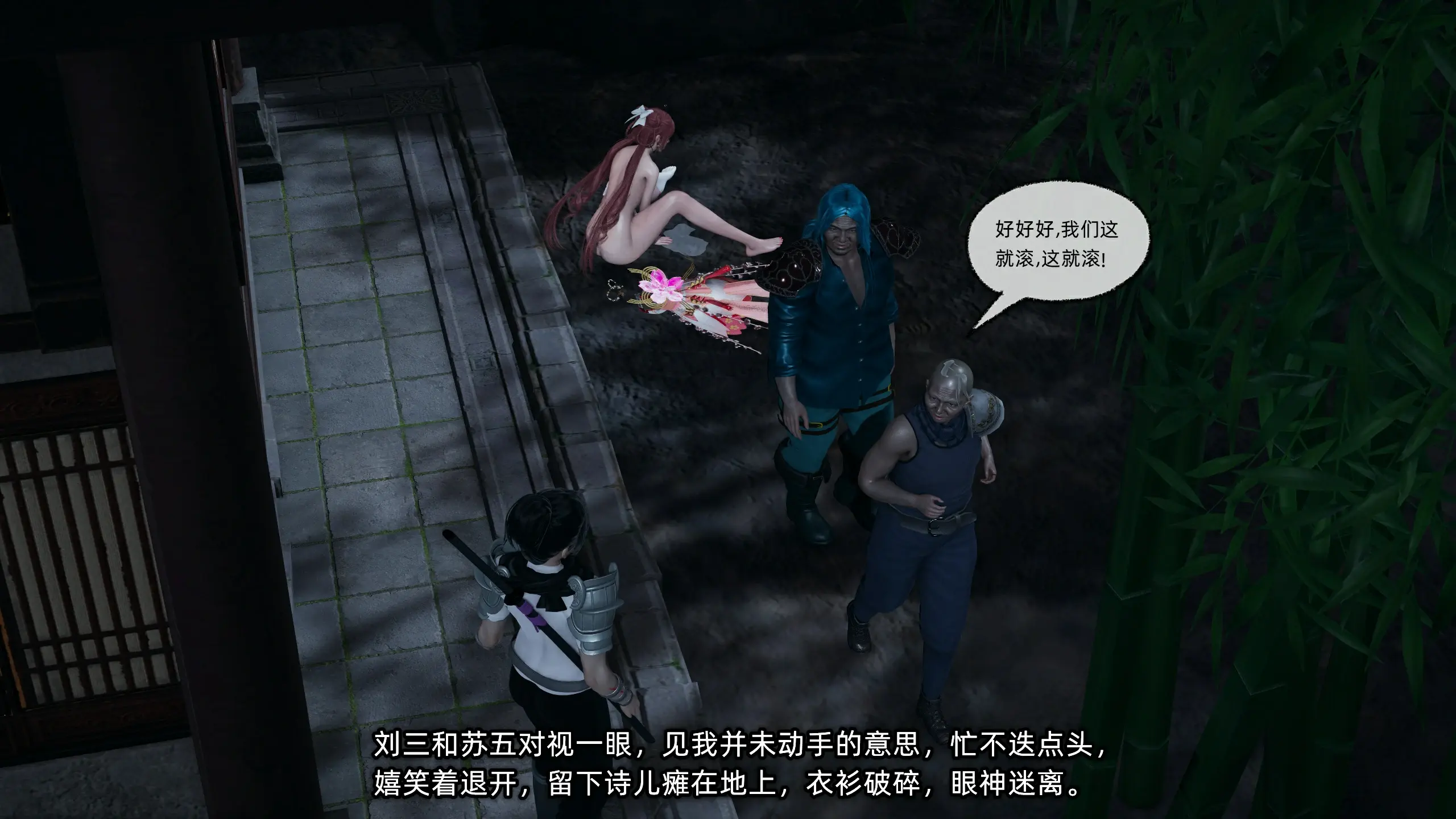 第62页