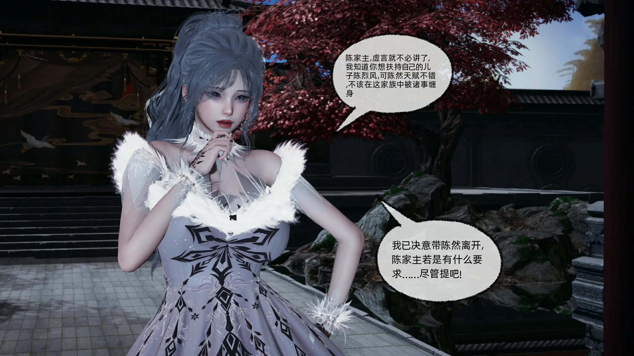 第68页