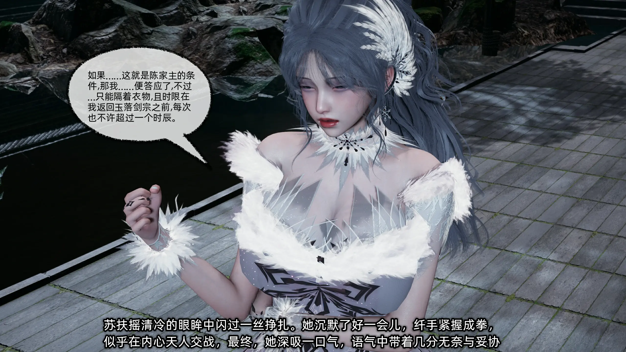 第74页