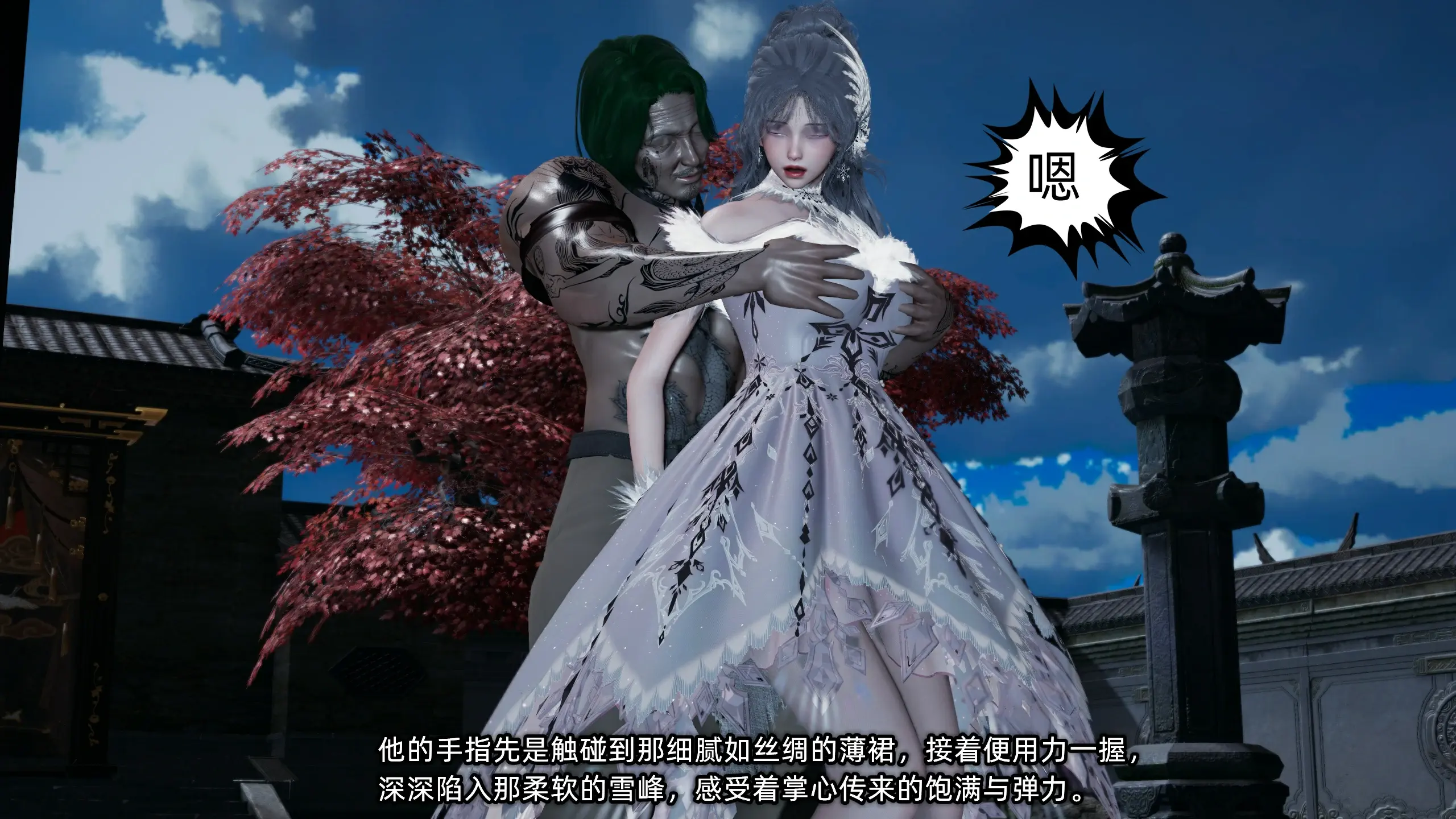 第76页