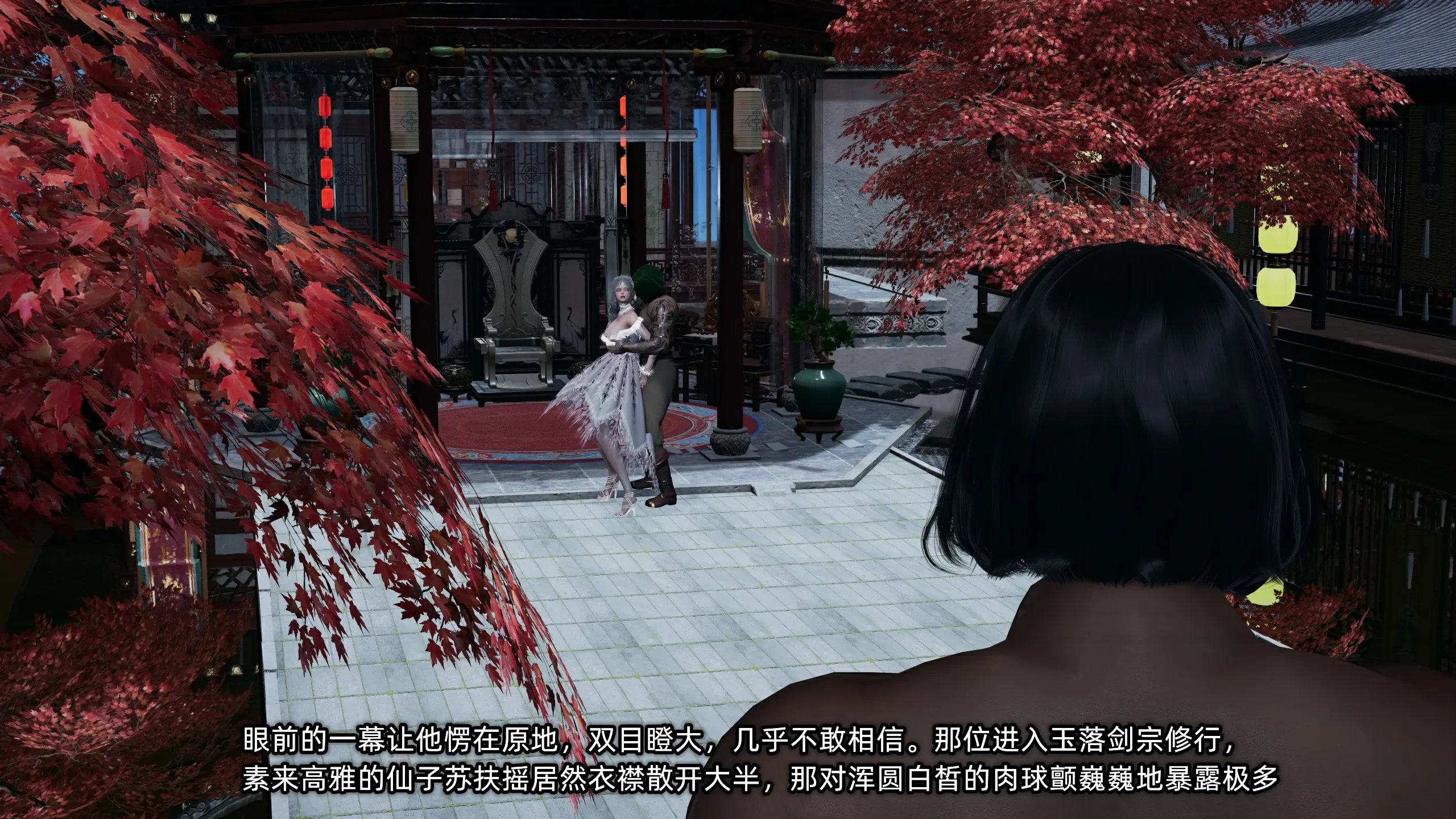 第83页