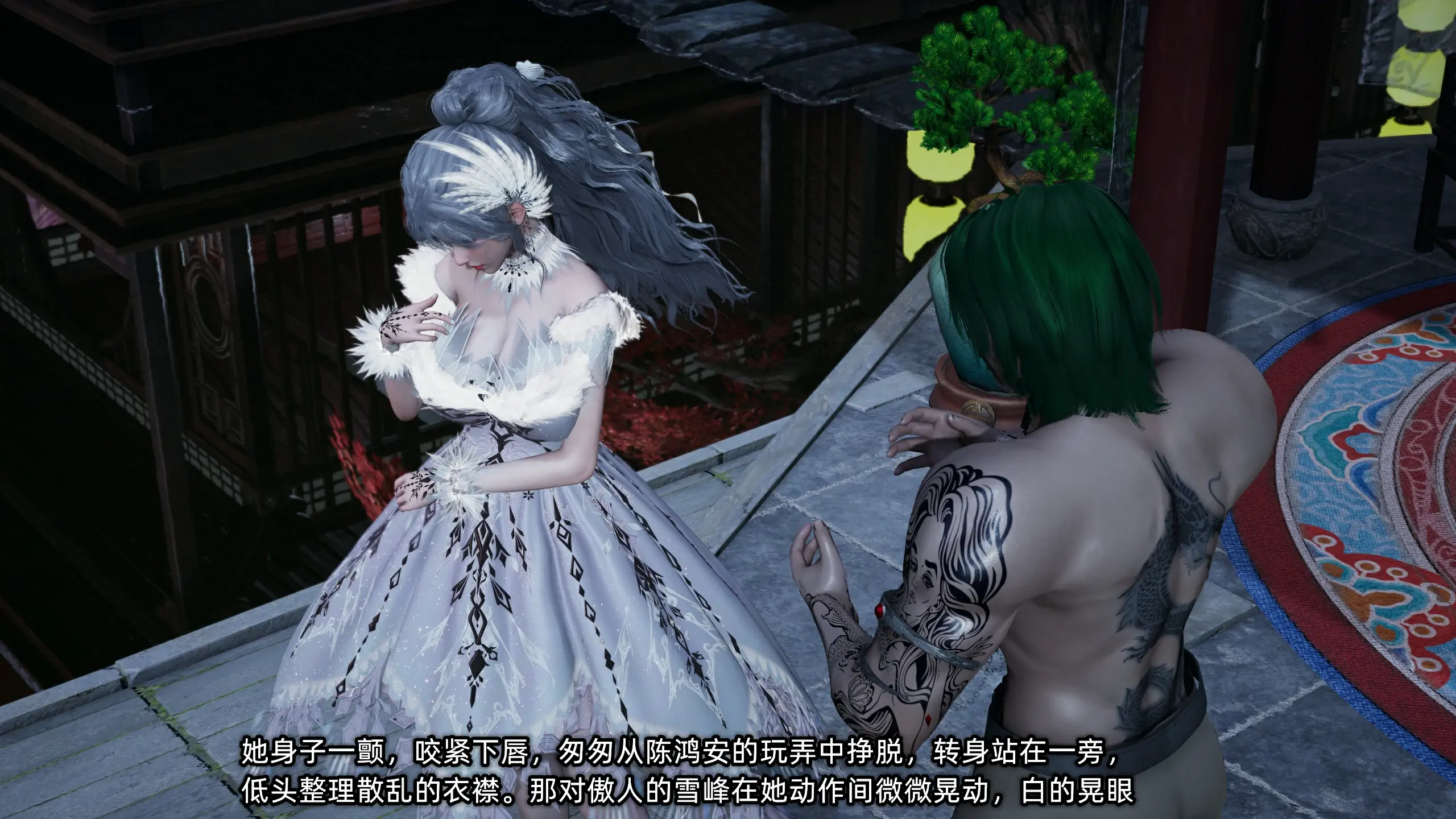 第87页