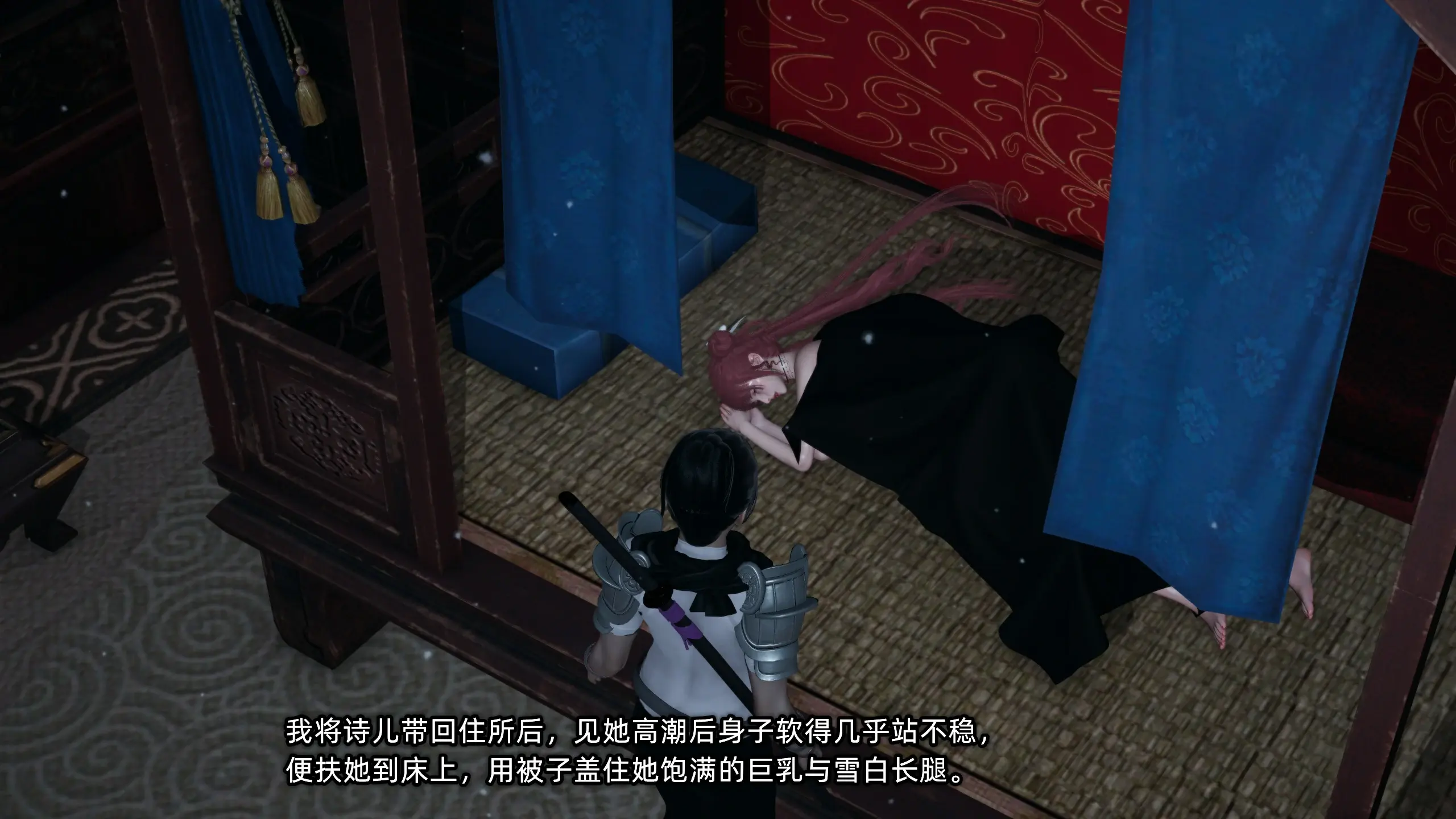 第92页
