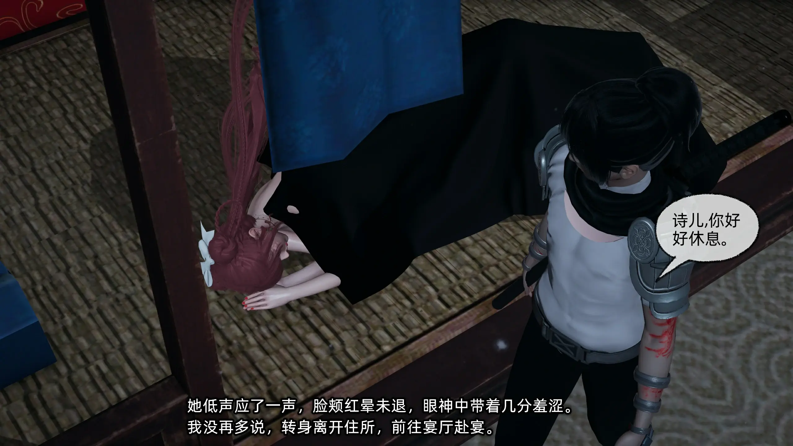 第93页