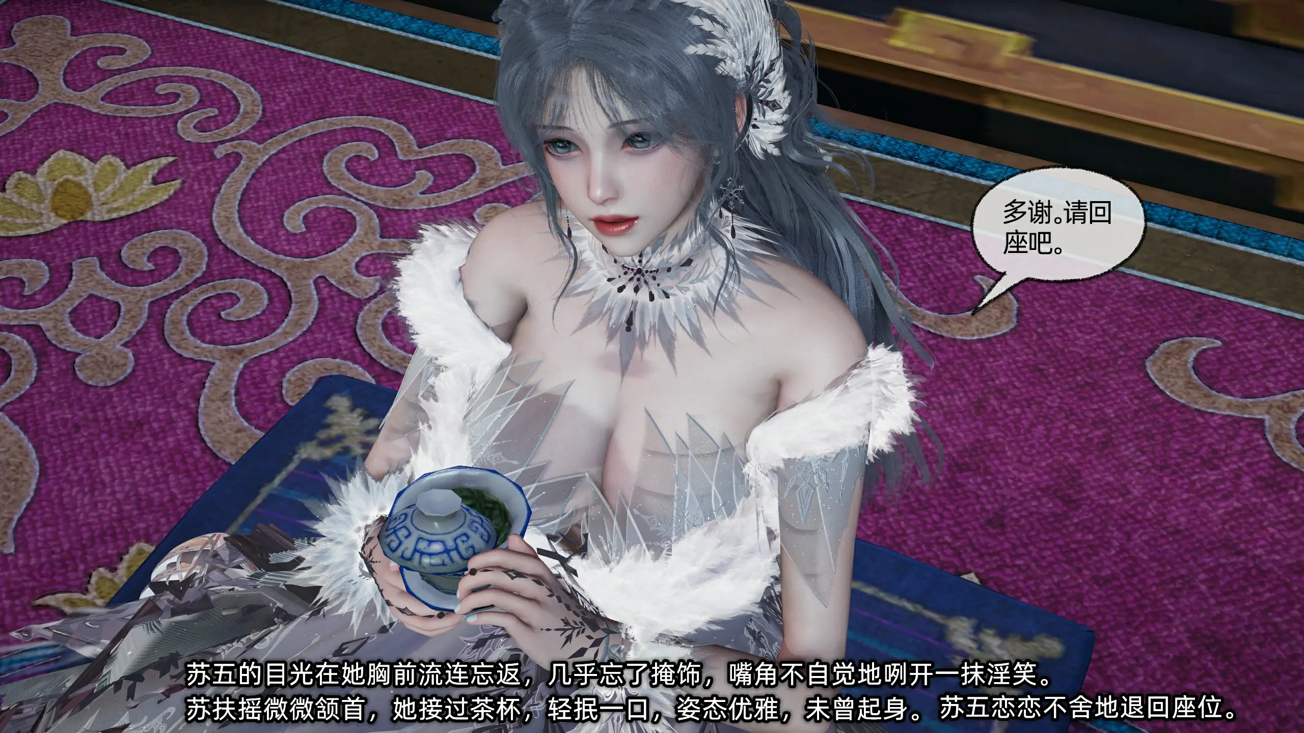 第100页