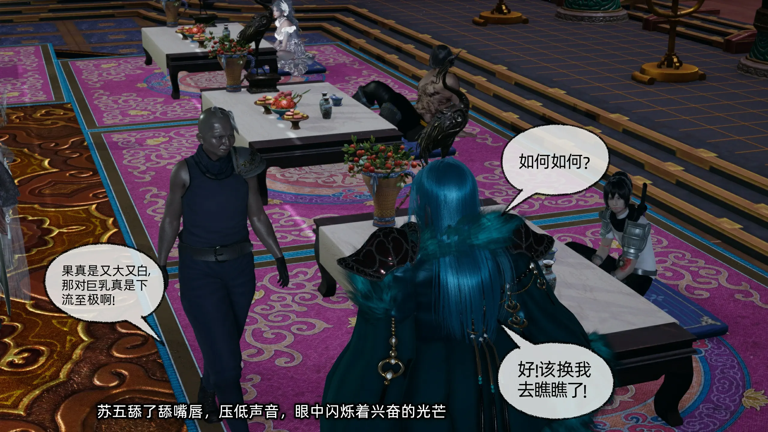 第101页