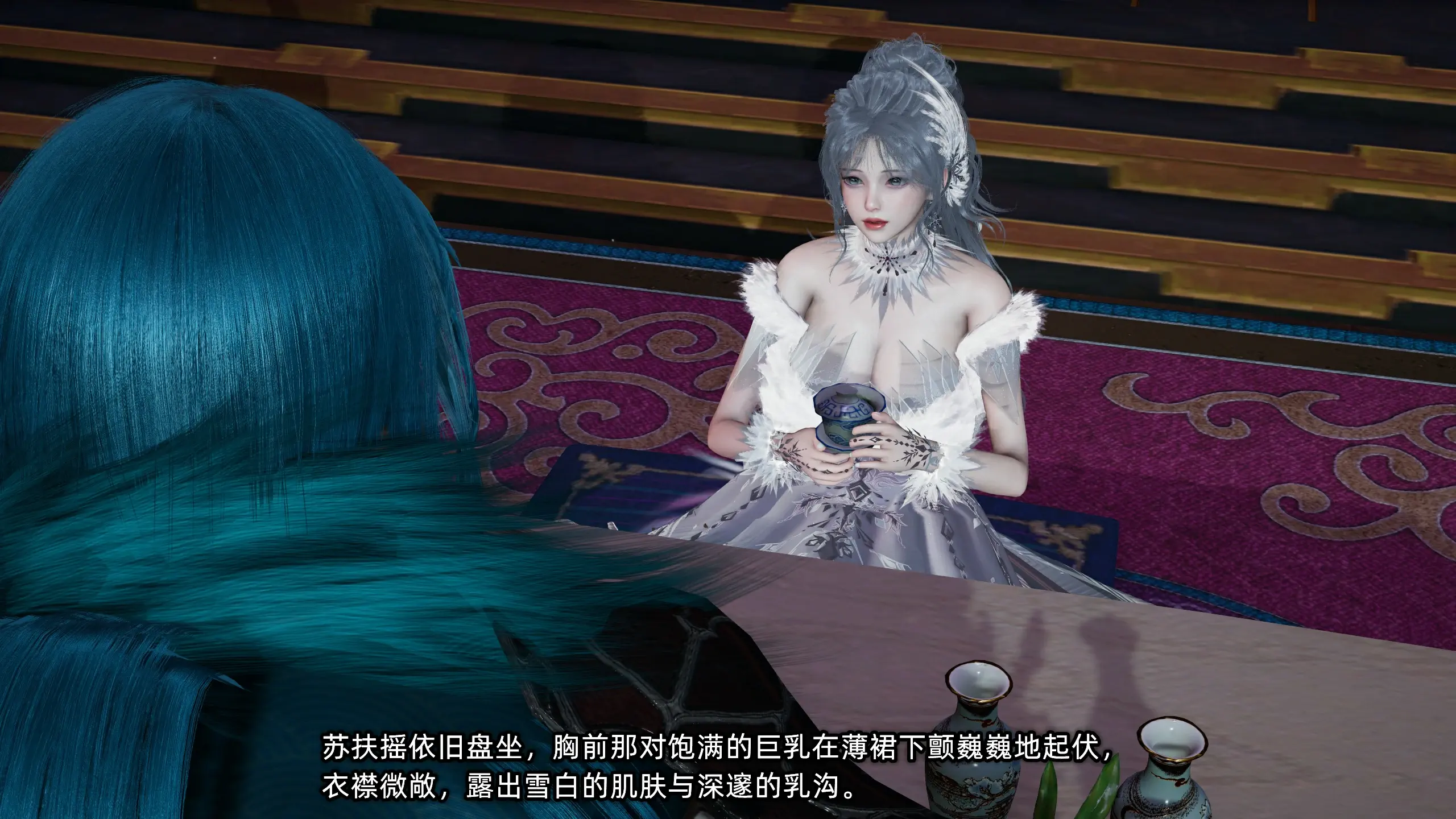第103页