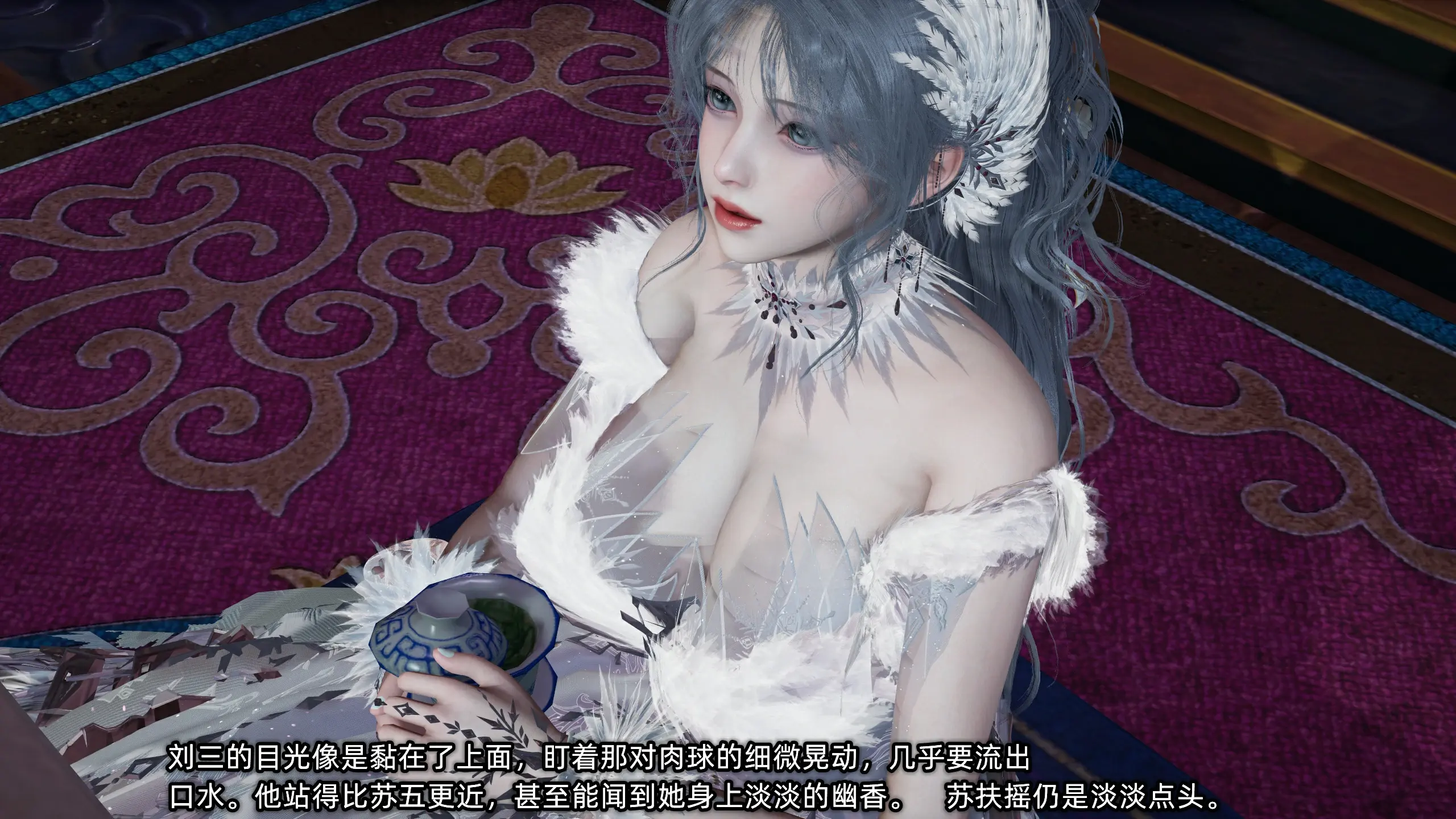 第104页