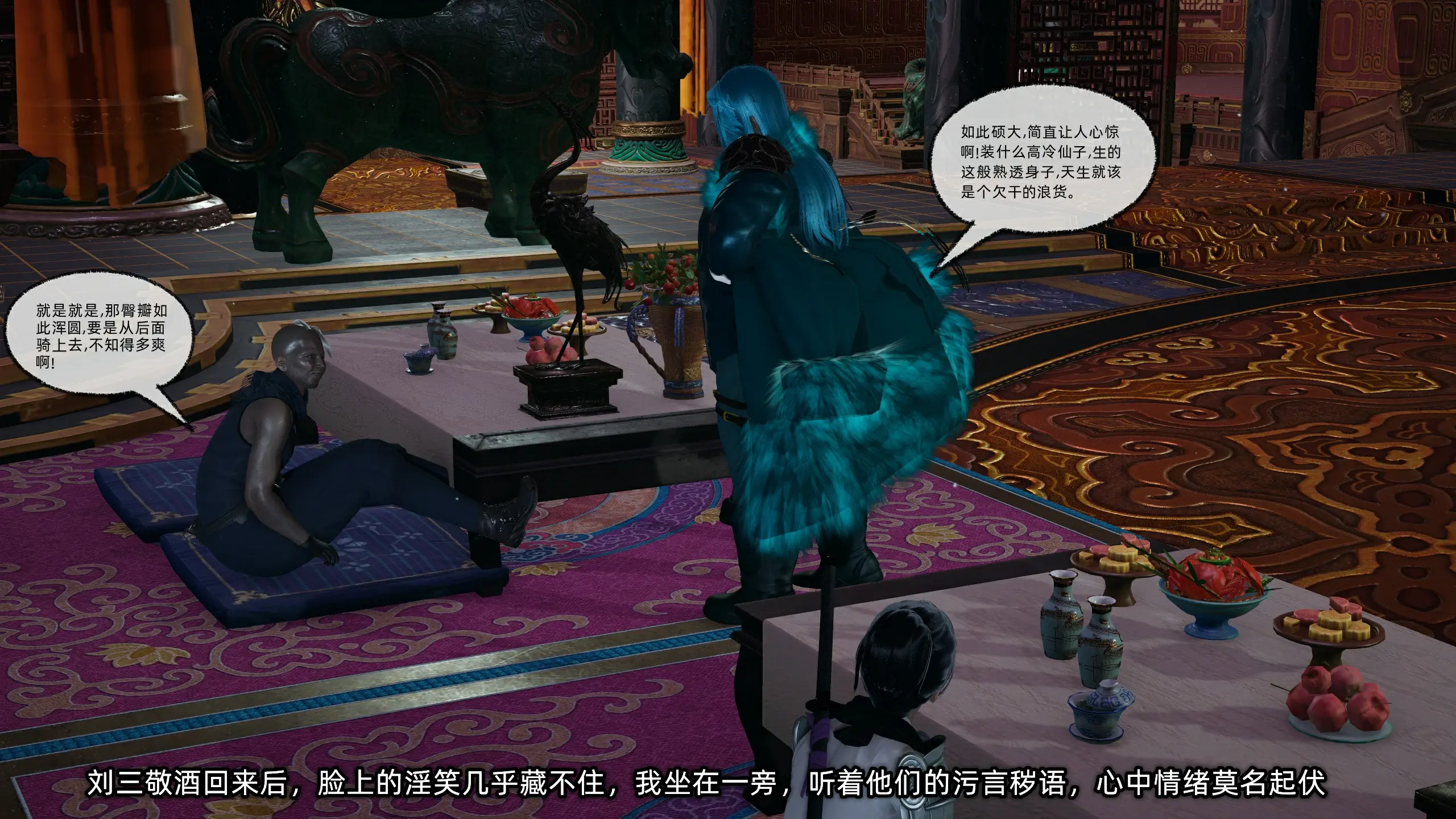 第105页