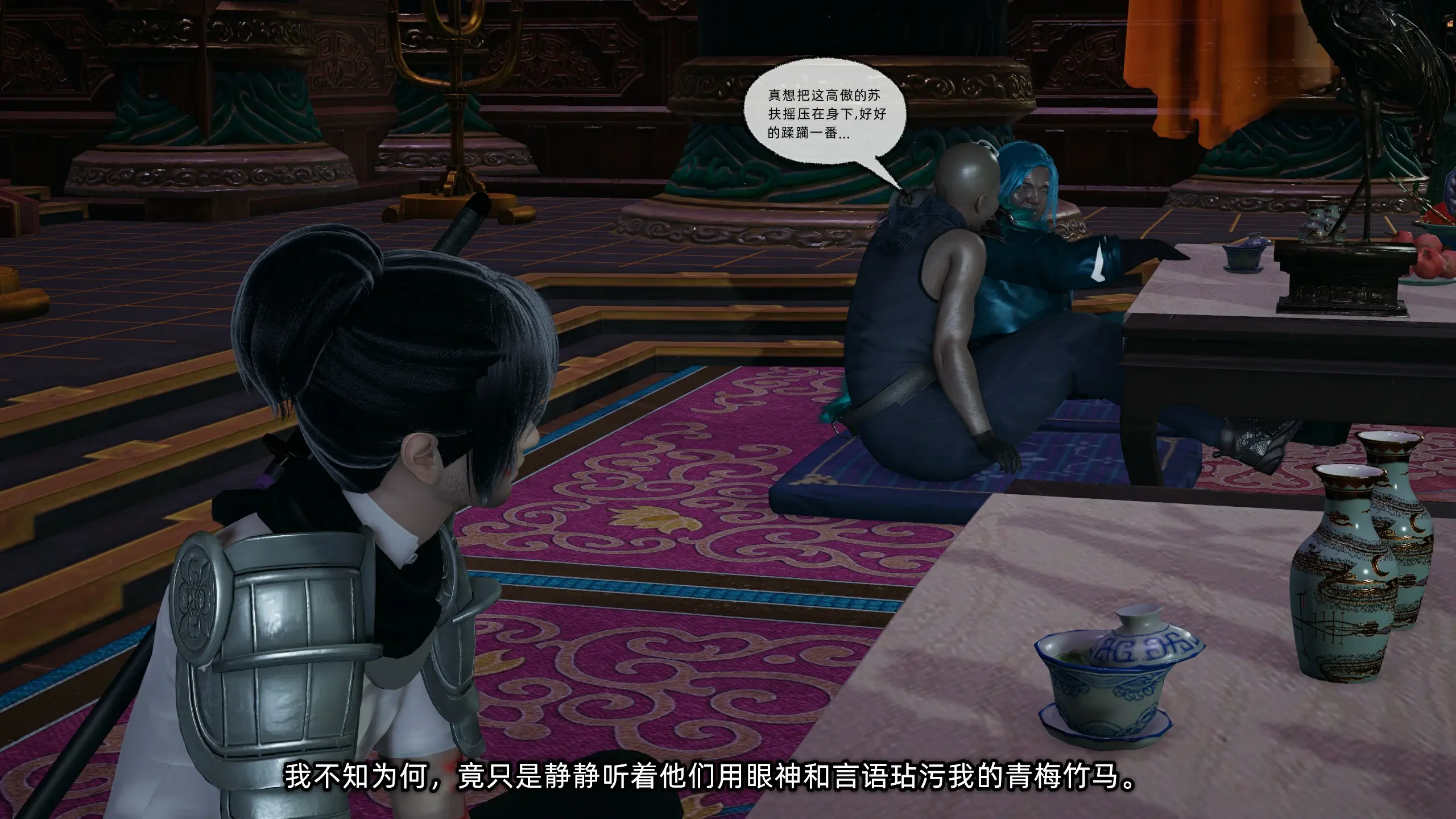 第106页